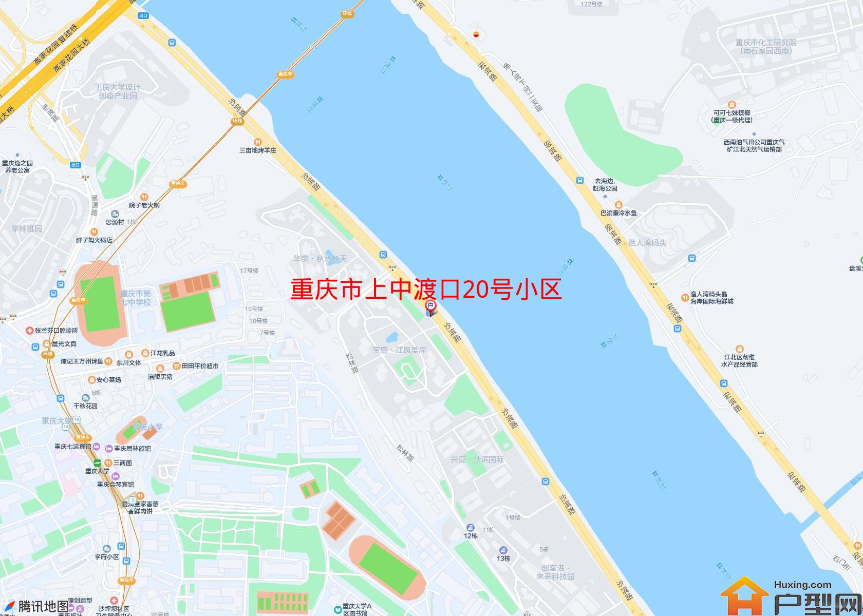 上中渡口20号小区小区 - 户型网