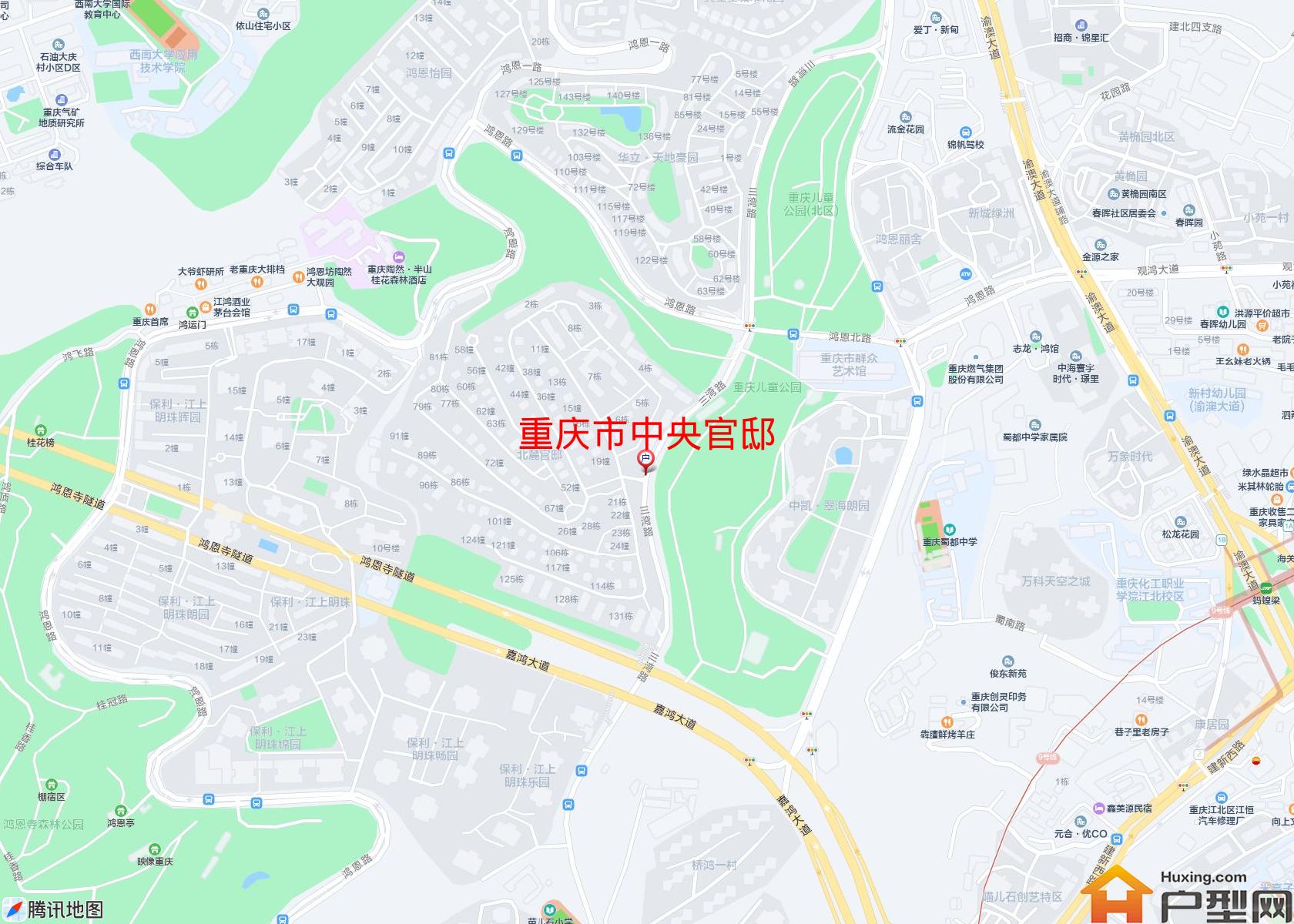 中央官邸小区 - 户型网