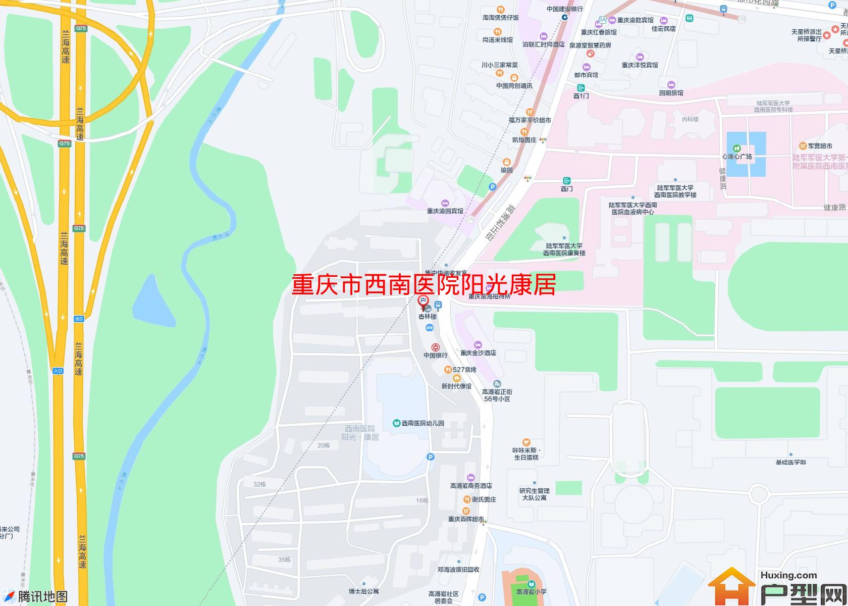 西南医院阳光康居小区 - 户型网