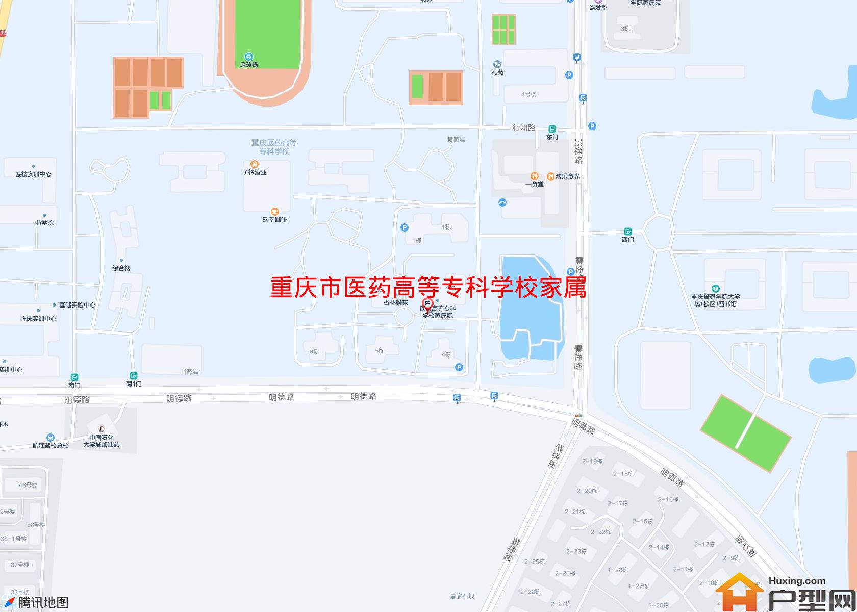 医药高等专科学校家属院小区 - 户型网