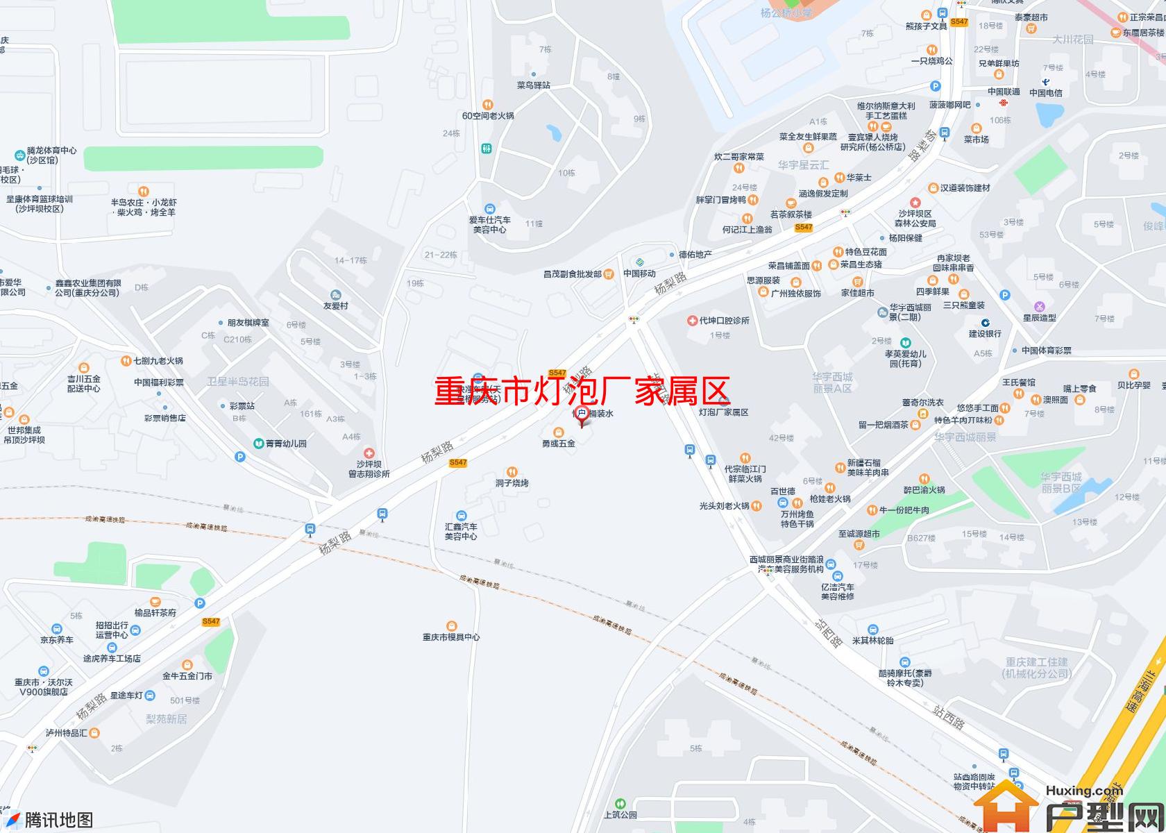 灯泡厂家属区小区 - 户型网