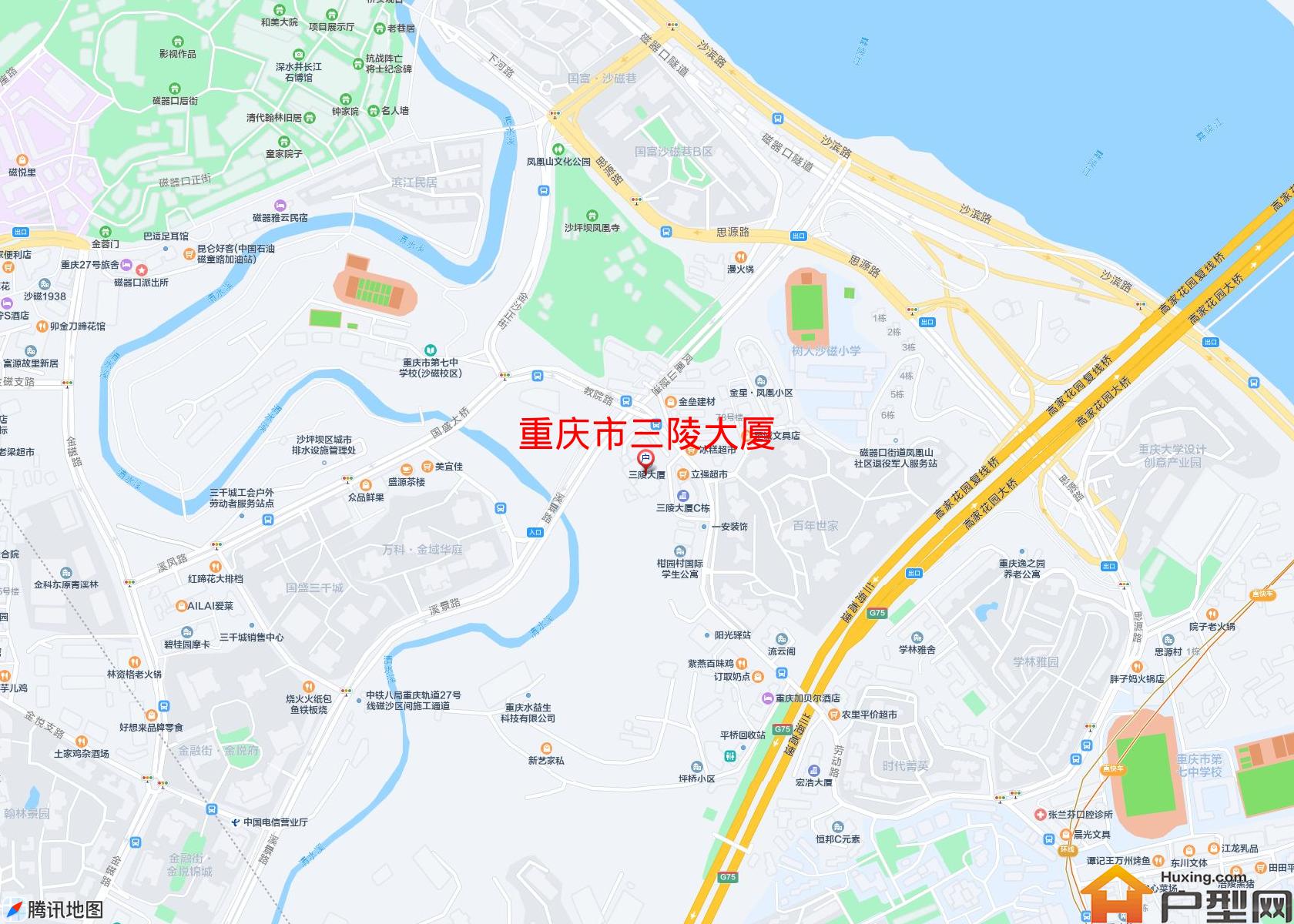 三陵大厦小区 - 户型网