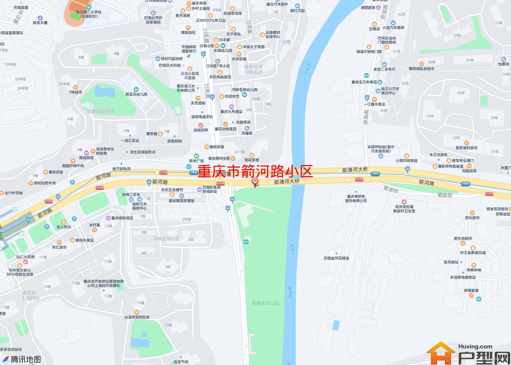 箭河路小区小区 - 户型网