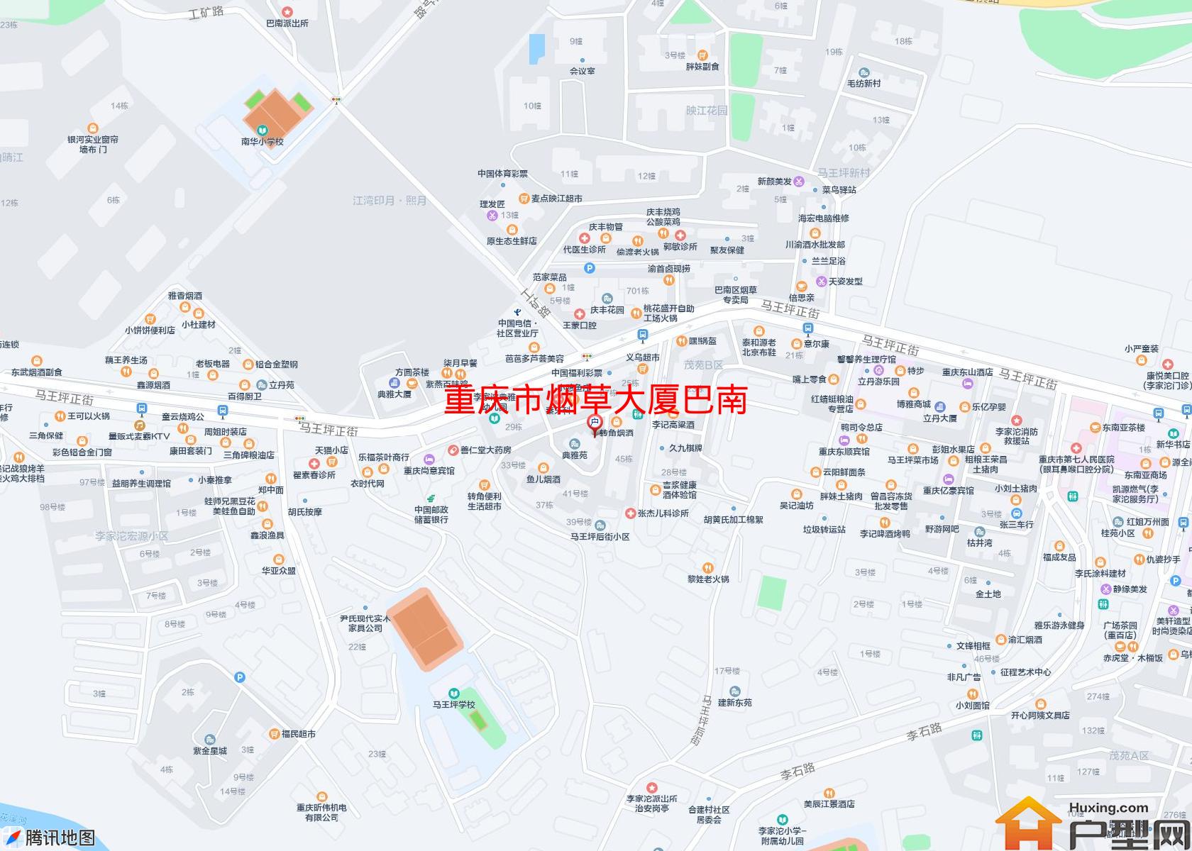 烟草大厦巴南小区 - 户型网