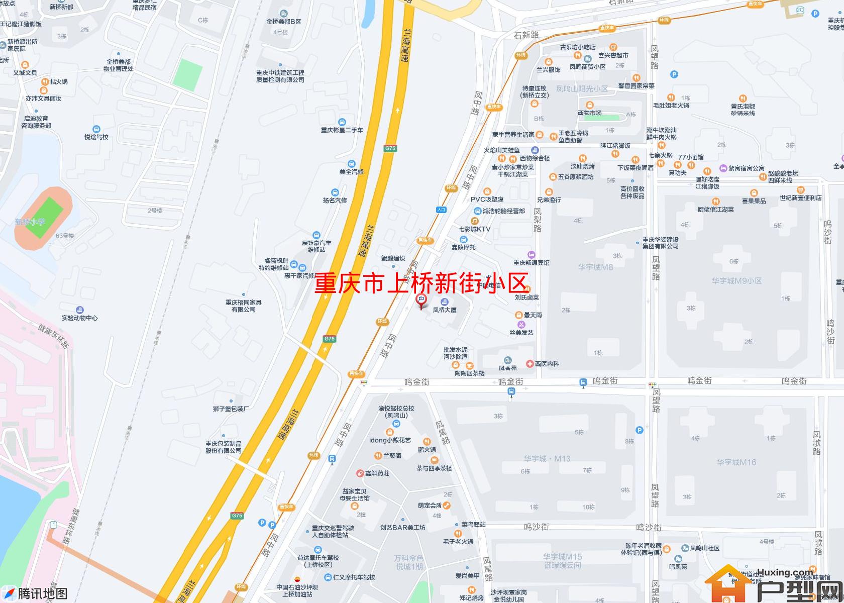 上桥新街小区小区 - 户型网