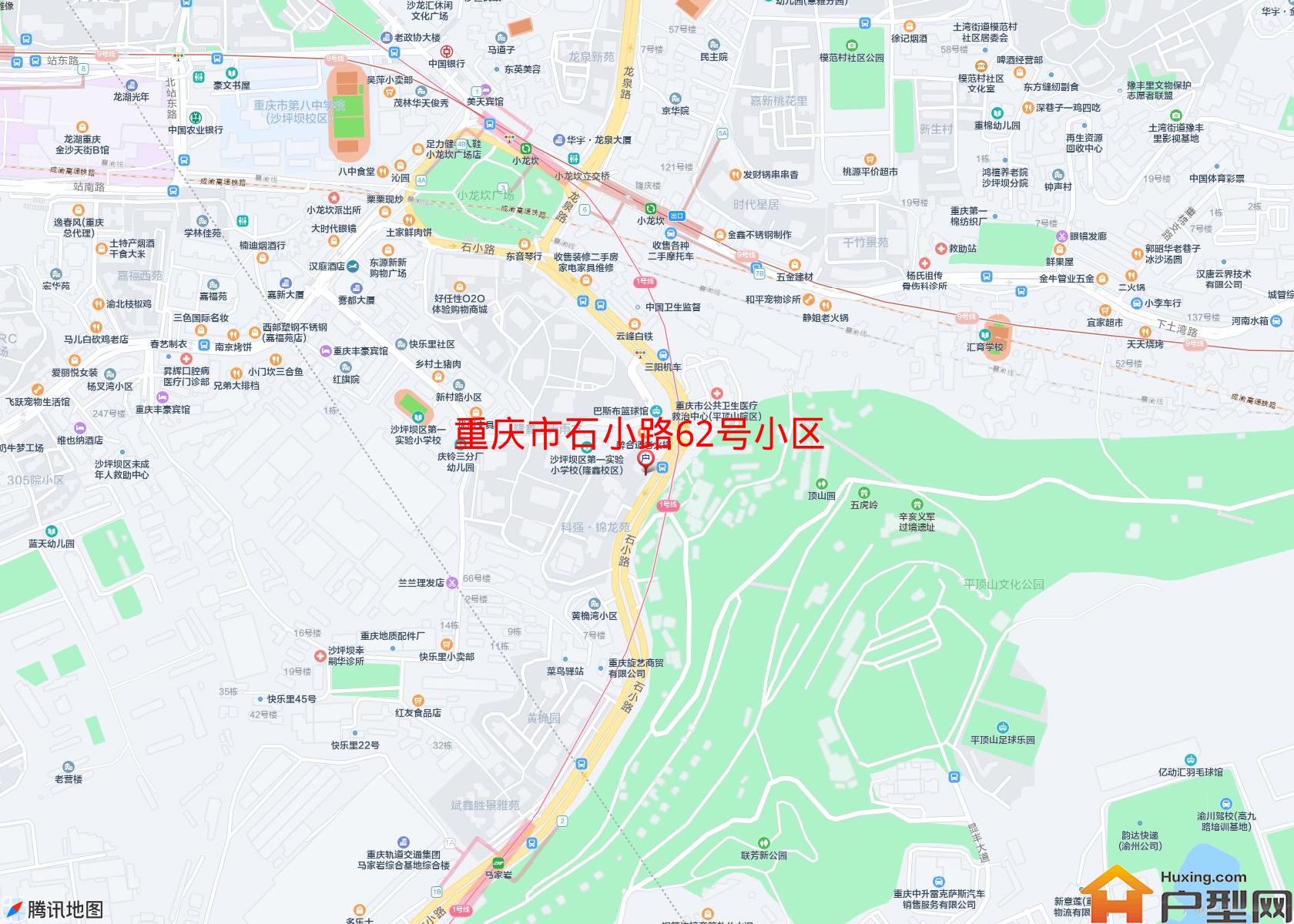 石小路62号小区小区 - 户型网