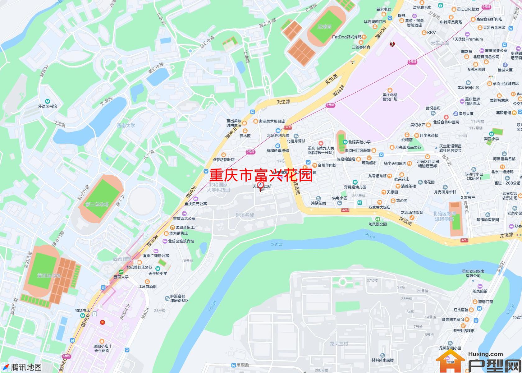 富兴花园小区 - 户型网