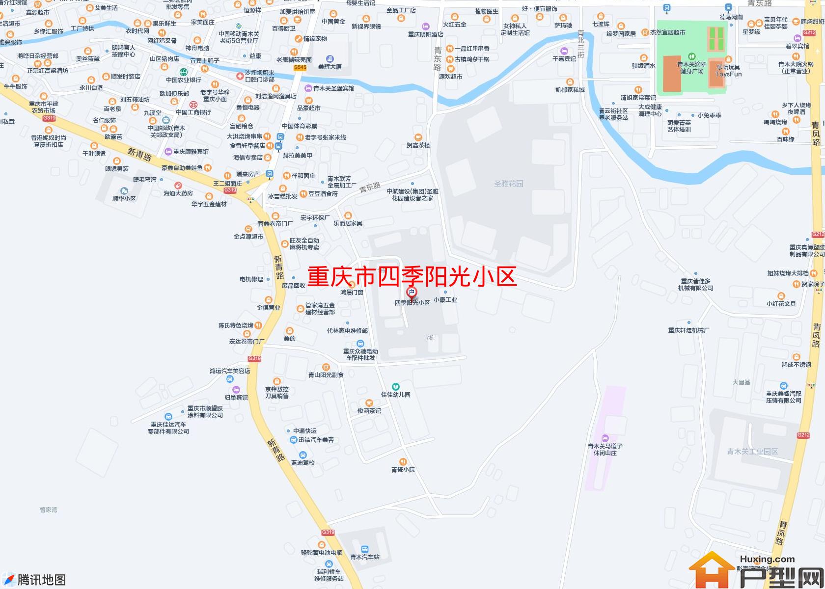 四季阳光小区小区 - 户型网