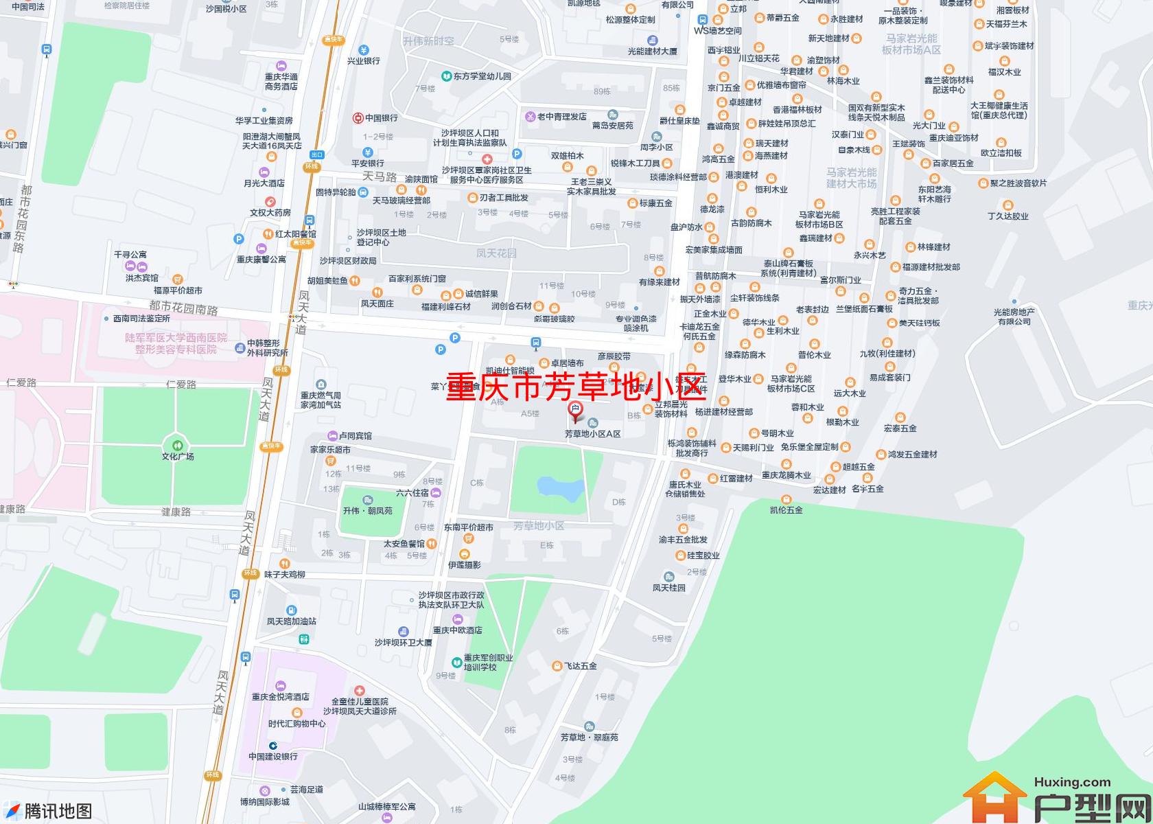 芳草地小区小区 - 户型网