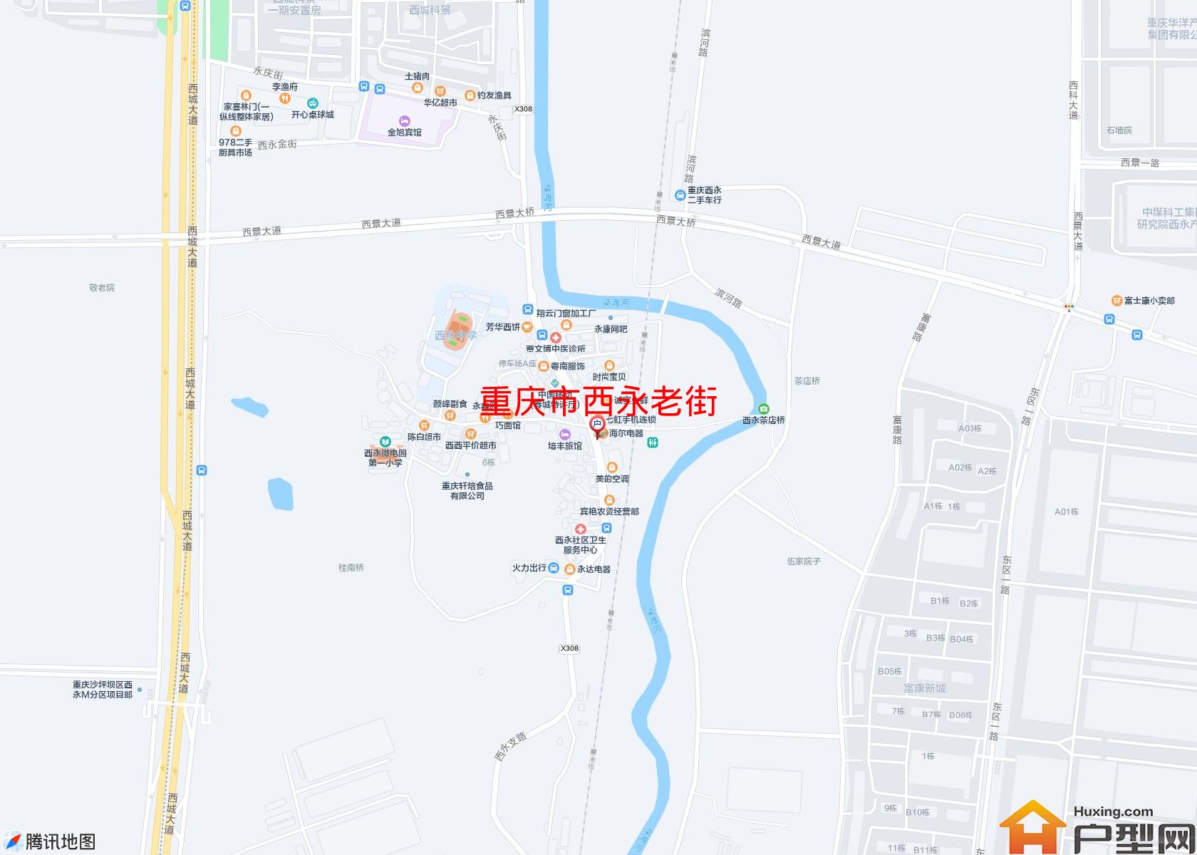 西永老街小区 - 户型网