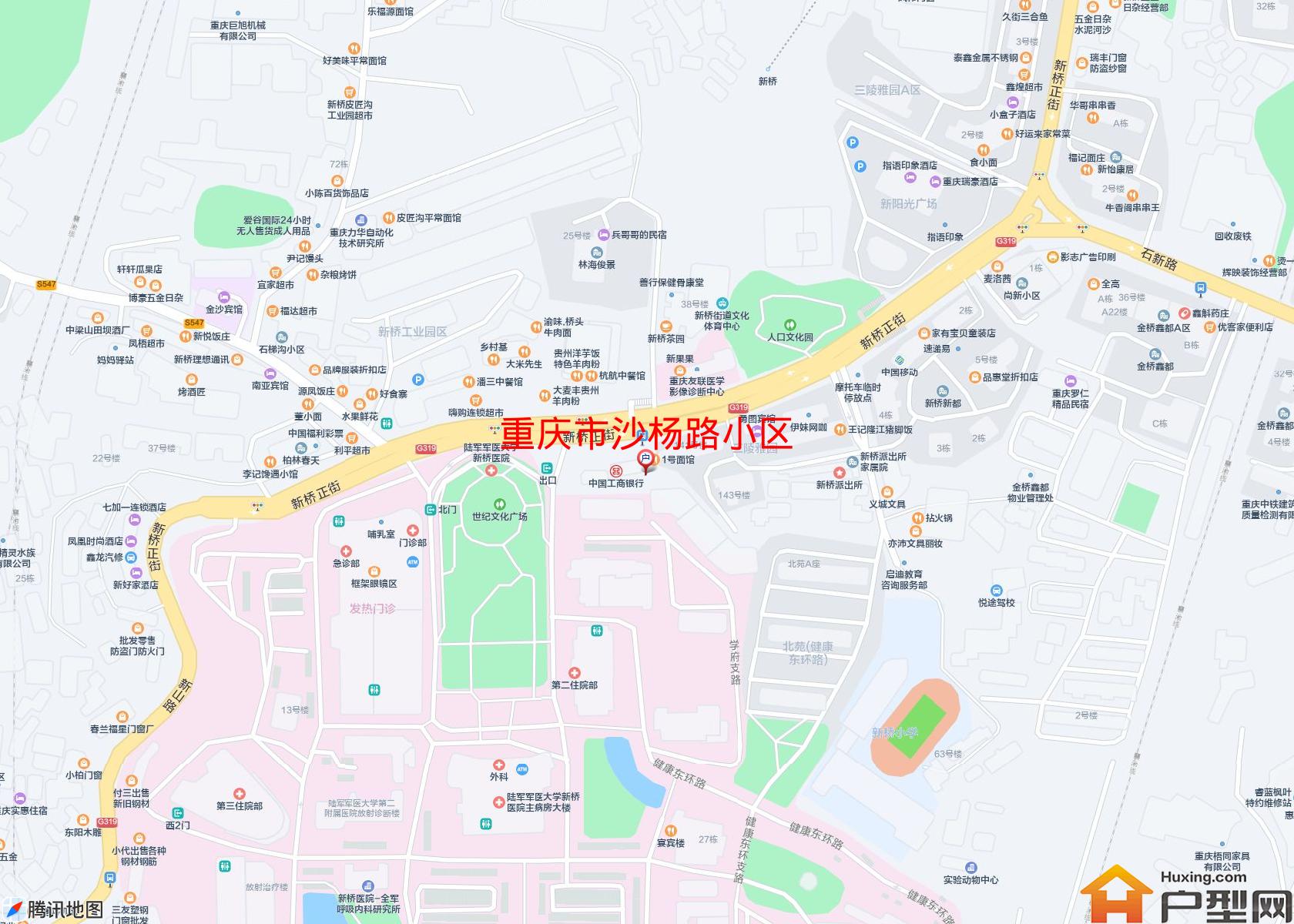 沙杨路小区小区 - 户型网