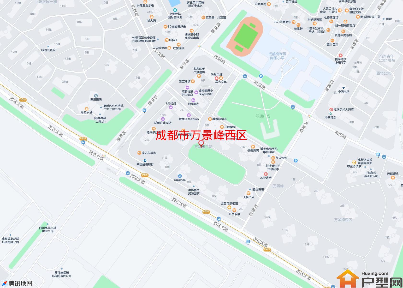 万景峰西区小区 - 户型网