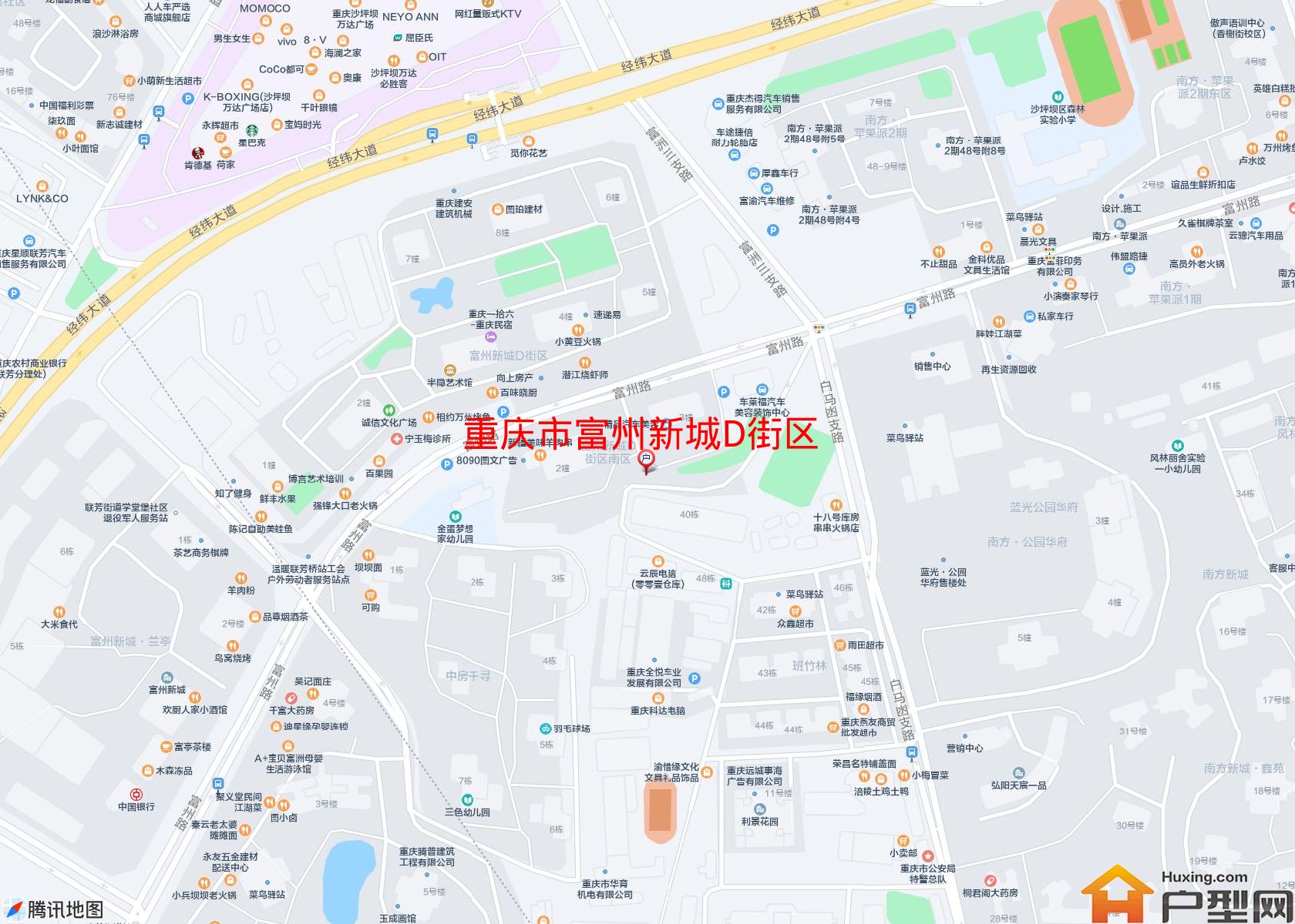 富州新城D街区小区 - 户型网