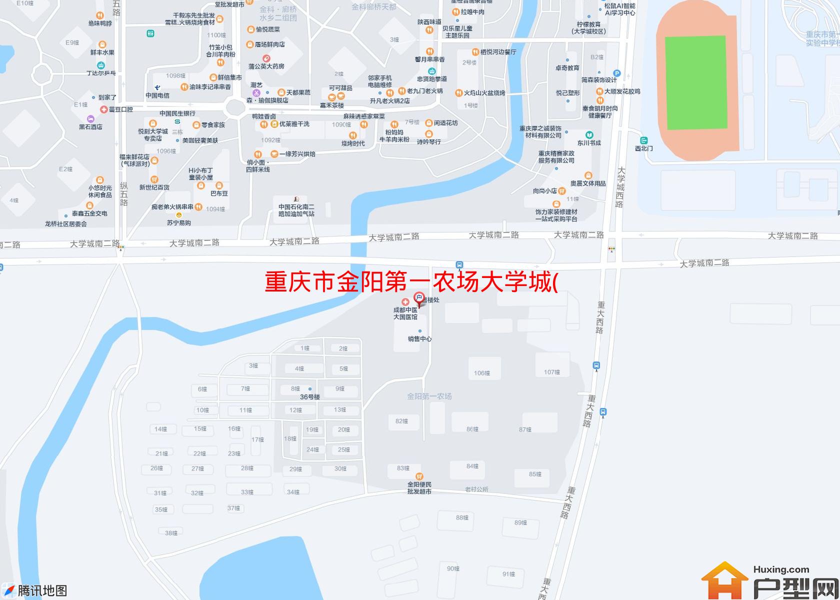 金阳第一农场大学城(别墅)小区 - 户型网