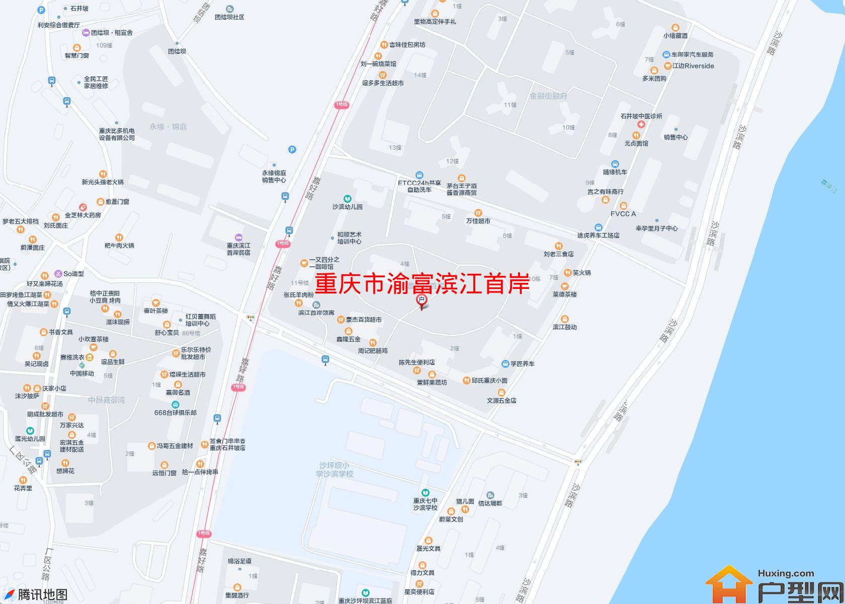 渝富滨江首岸小区 - 户型网