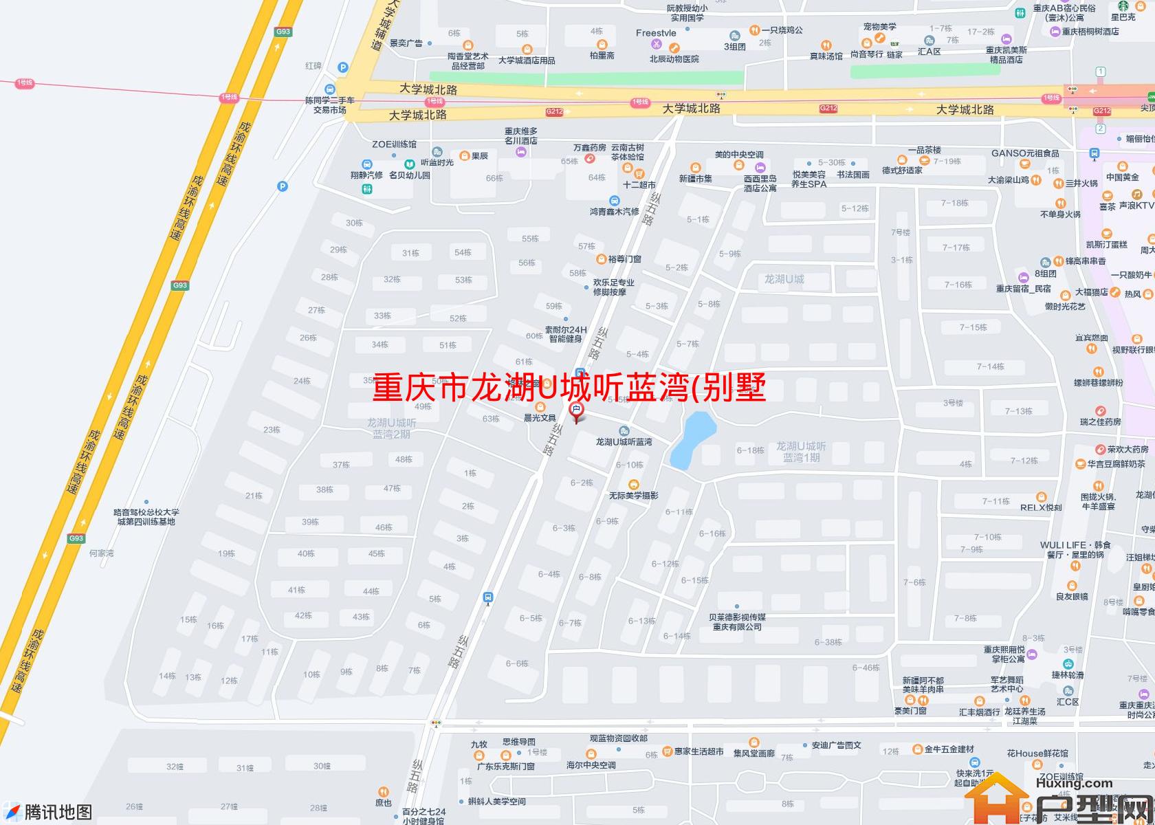 龙湖U城听蓝湾(别墅)小区 - 户型网