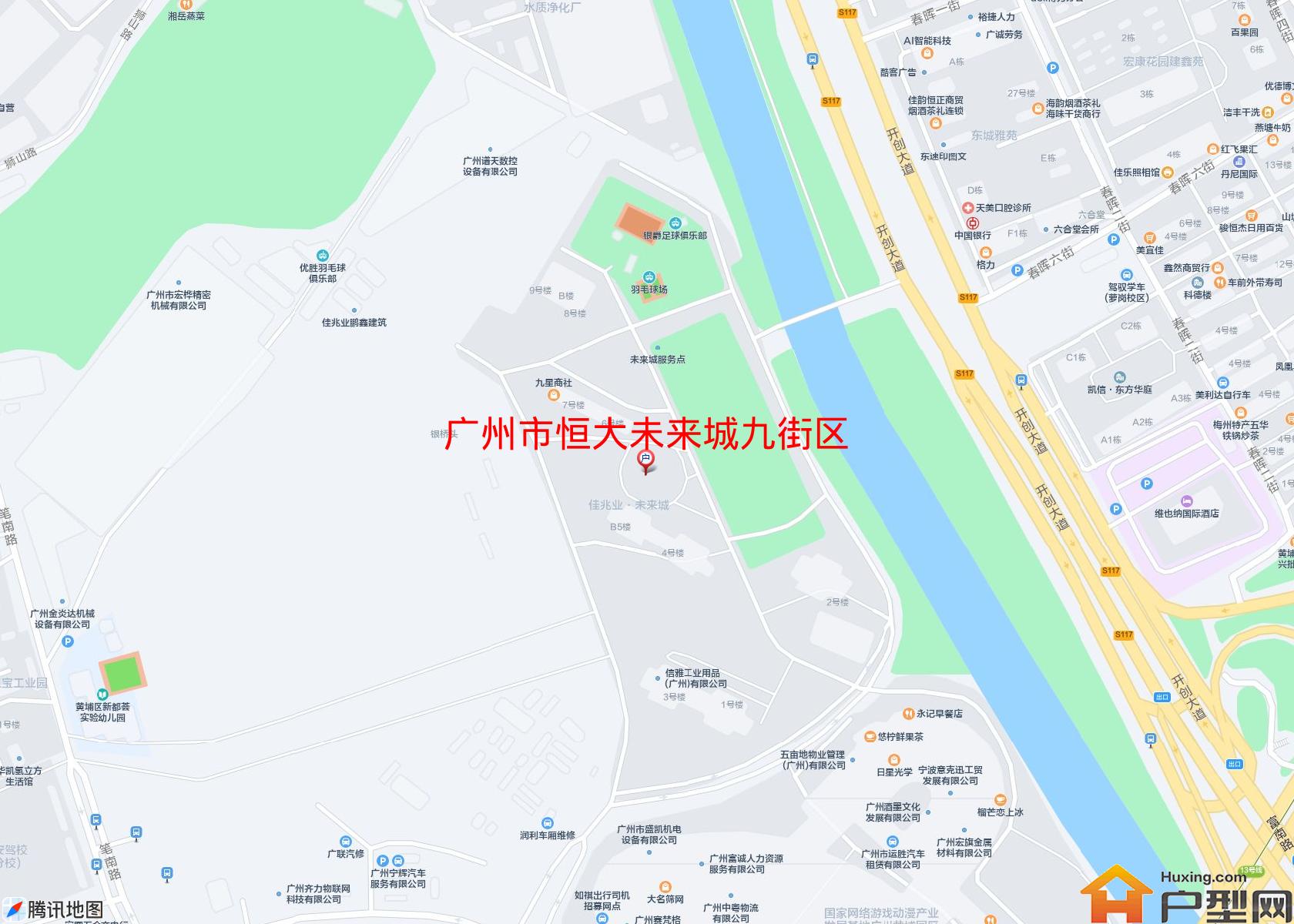 恒大未来城九街区小区 - 户型网