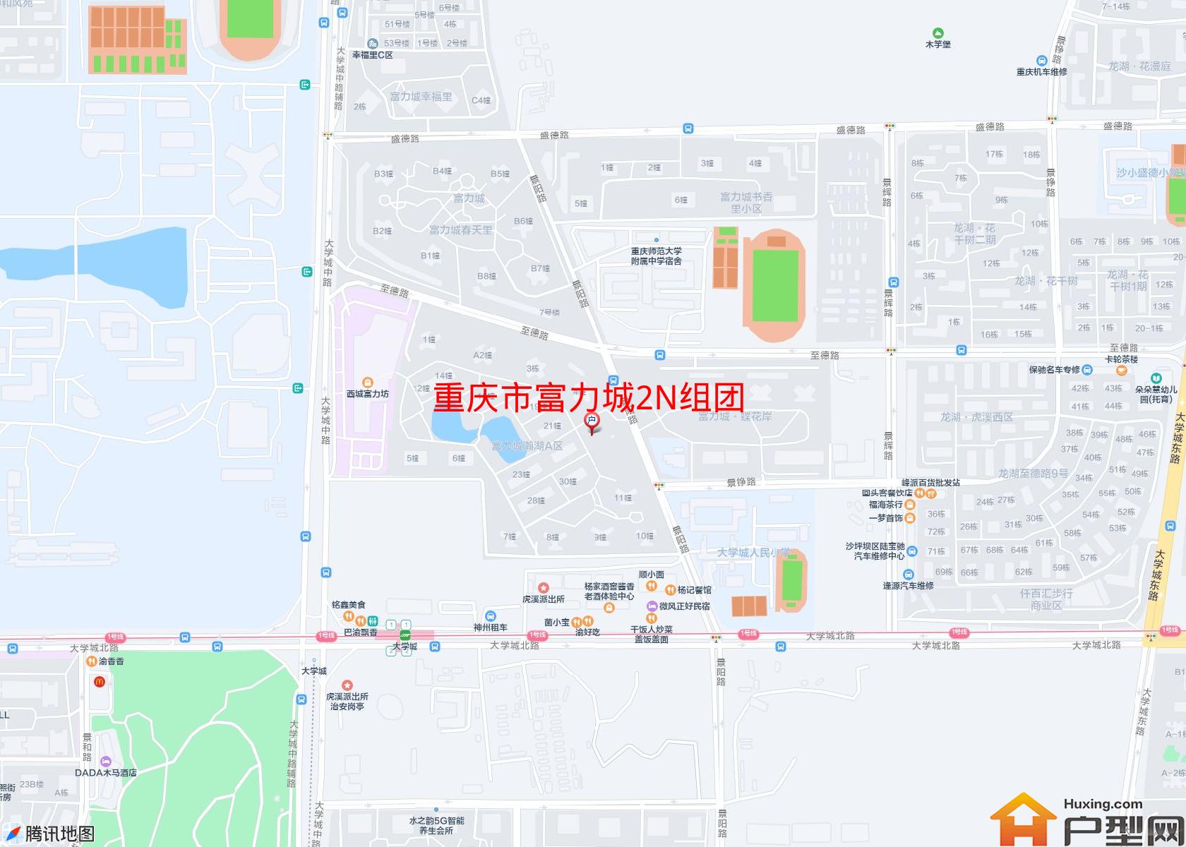 富力城2N组团小区 - 户型网