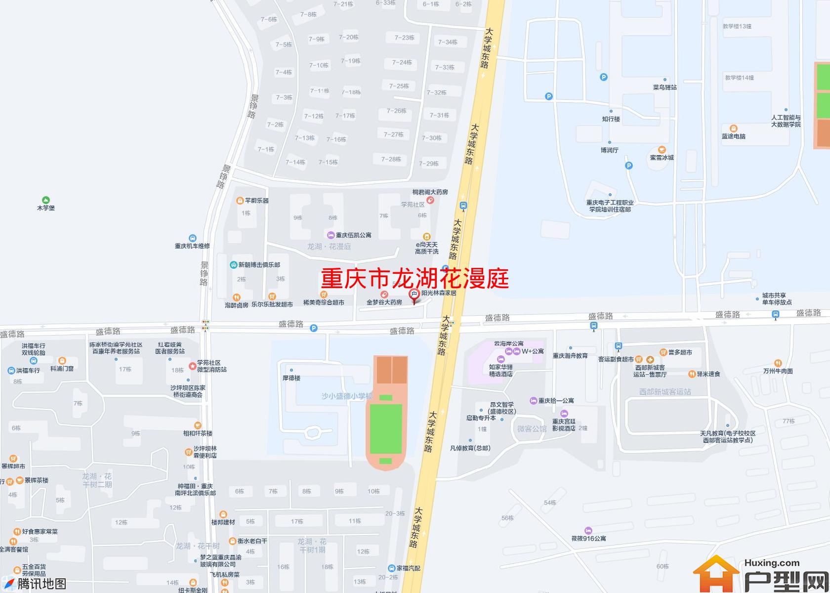 龙湖花漫庭小区 - 户型网