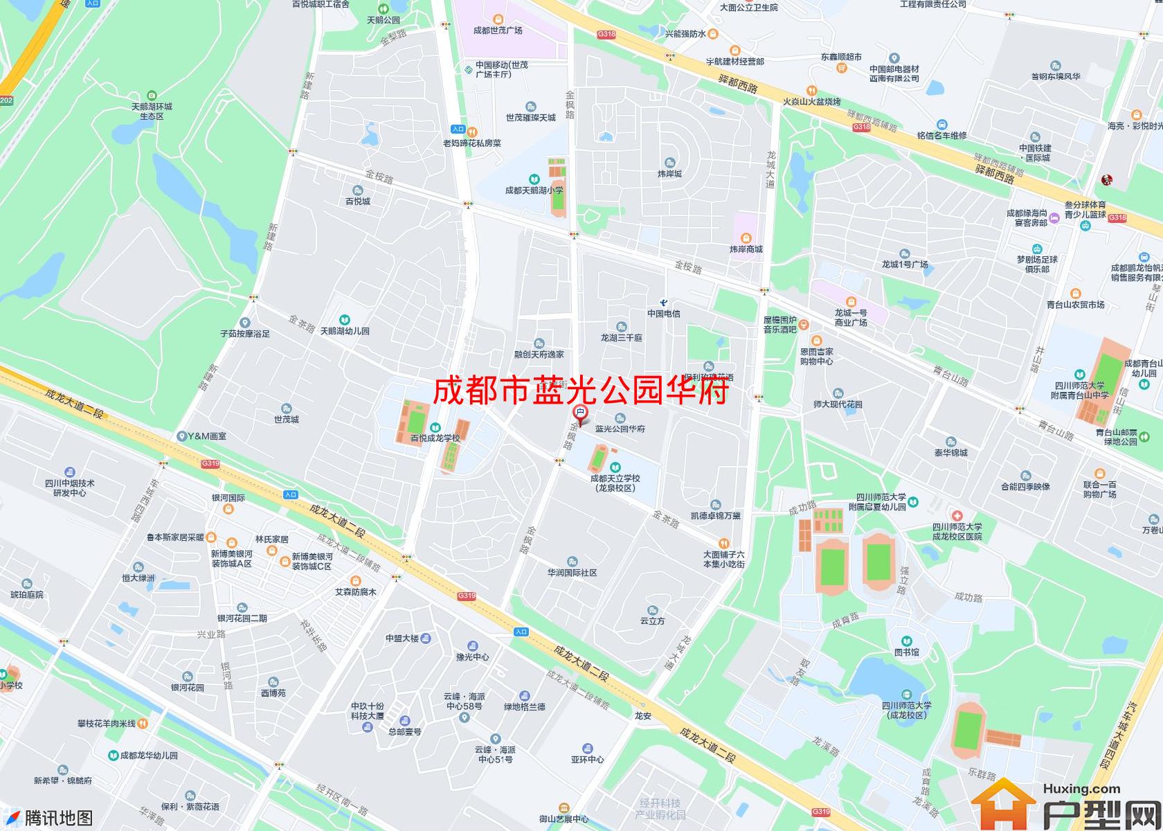 蓝光公园华府小区 - 户型网