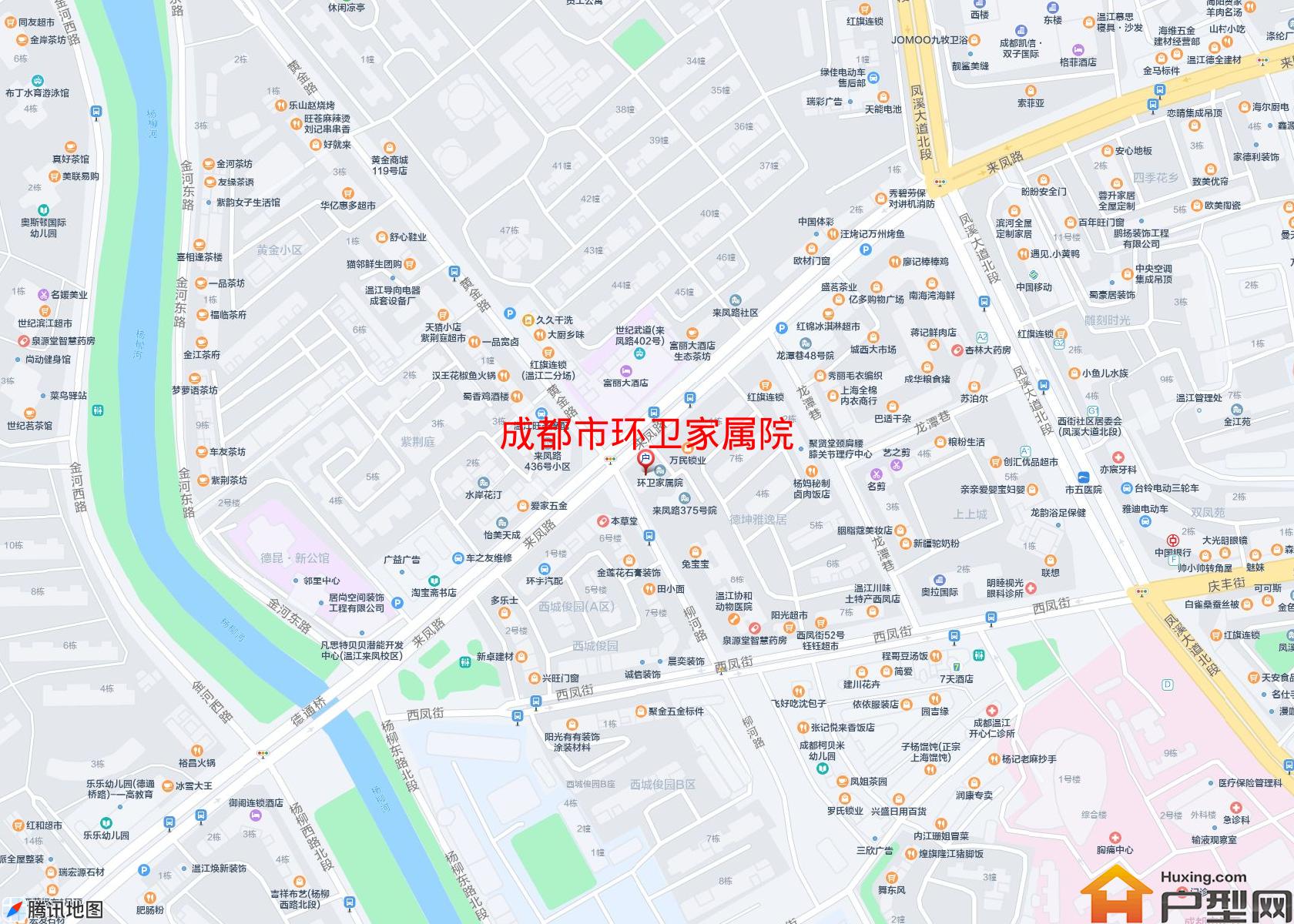 环卫家属院小区 - 户型网