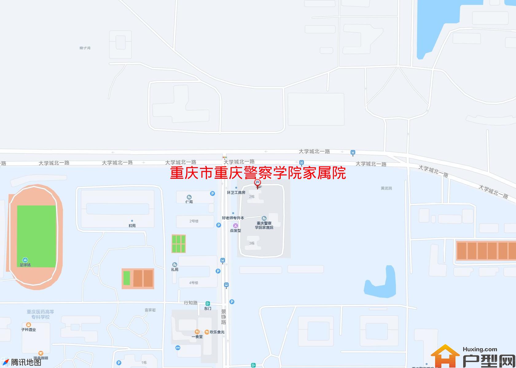 重庆警察学院家属院小区 - 户型网