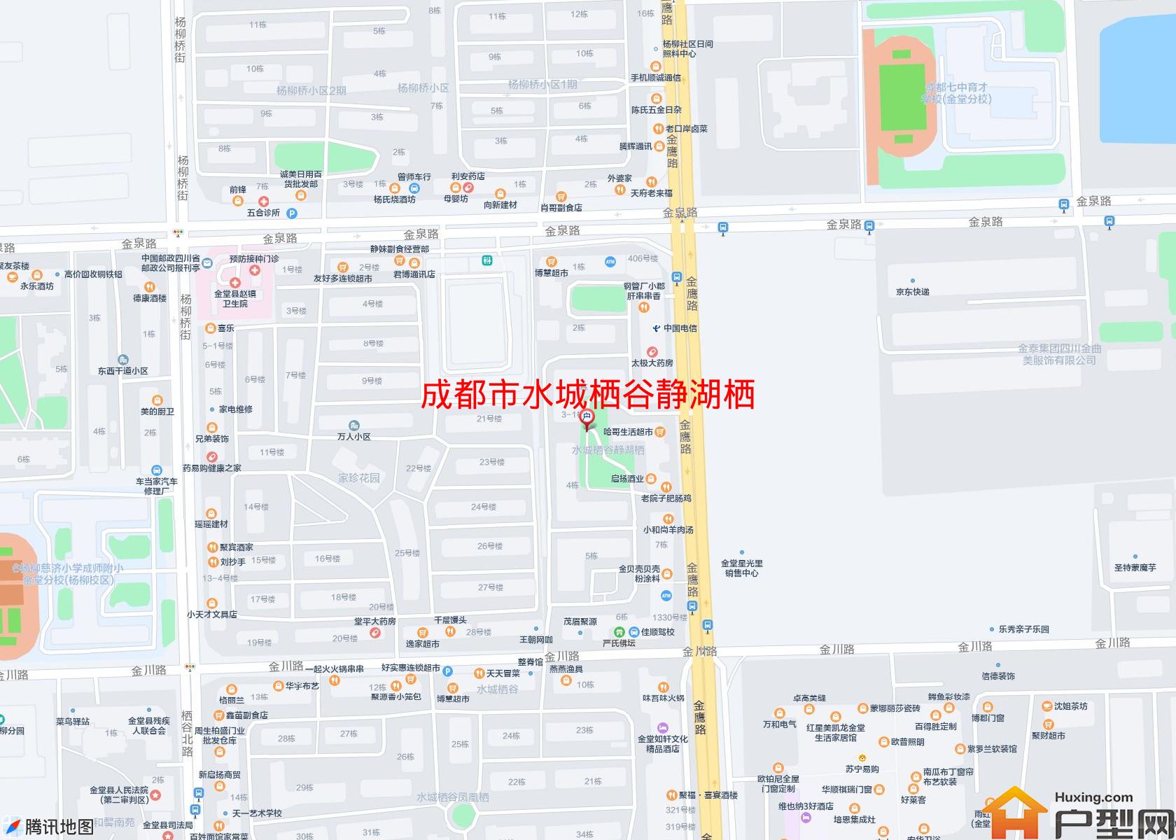 水城栖谷静湖栖小区 - 户型网