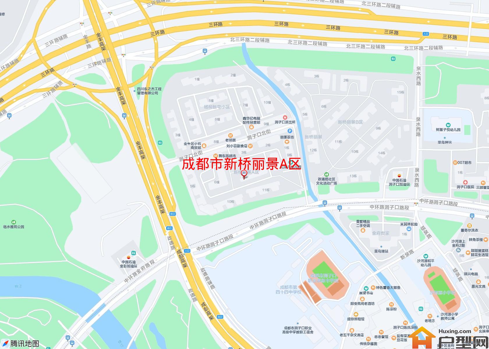 新桥丽景A区小区 - 户型网