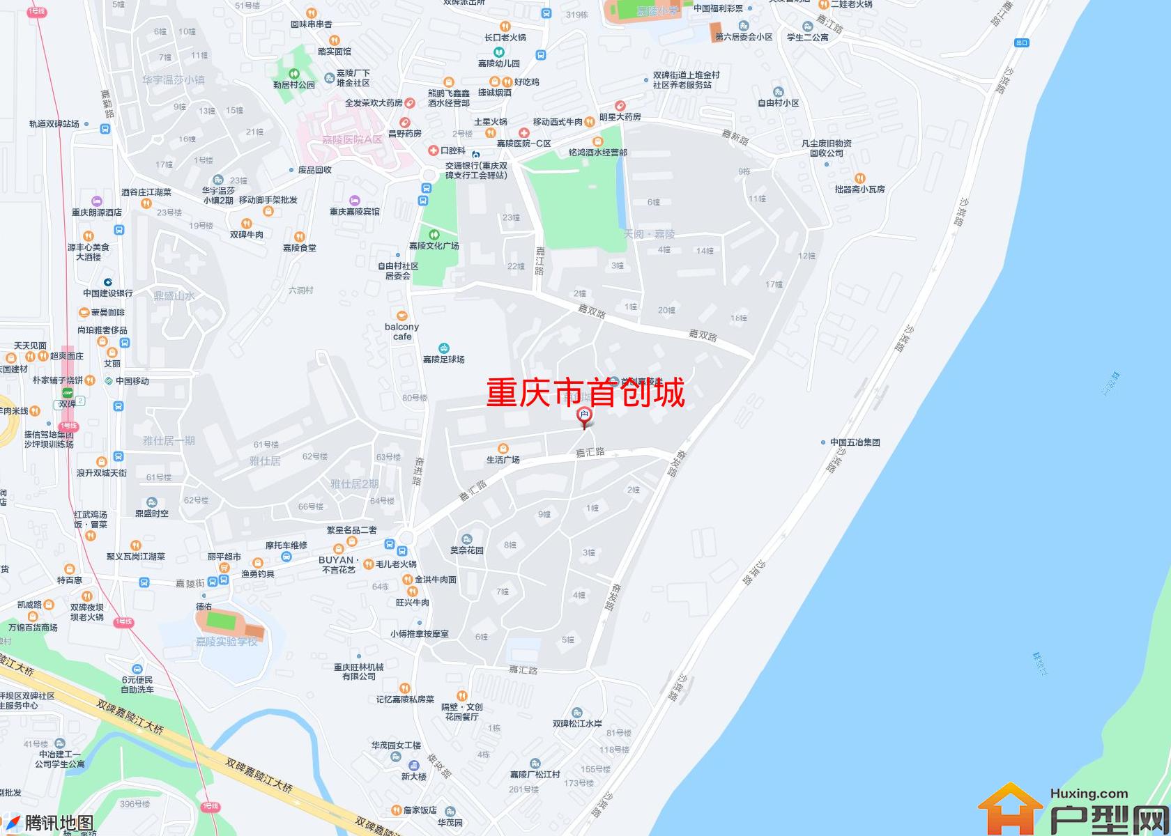 首创城小区 - 户型网