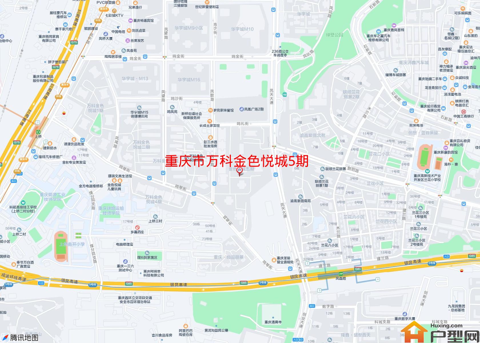 万科金色悦城5期小区 - 户型网
