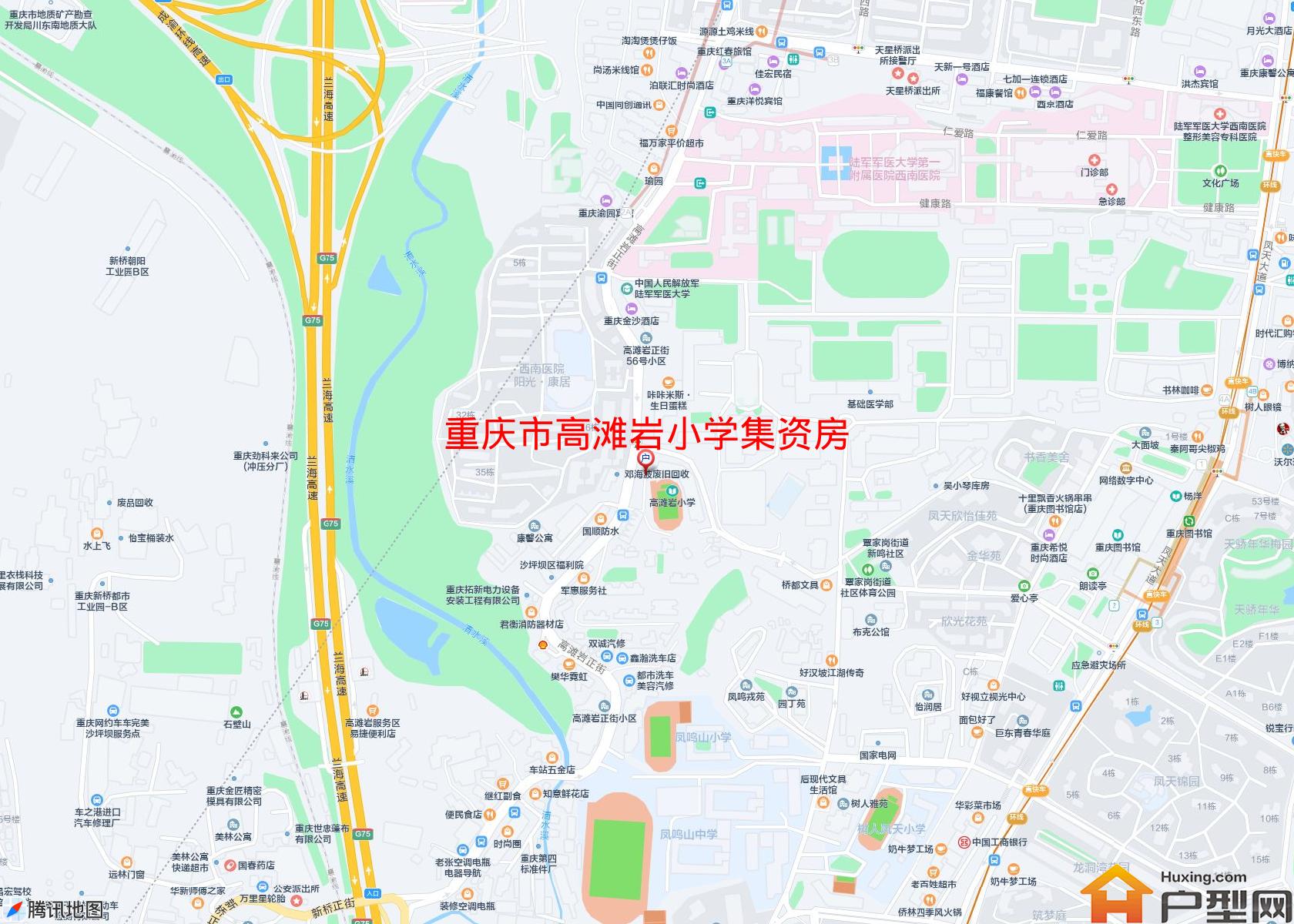 高滩岩小学集资房小区 - 户型网