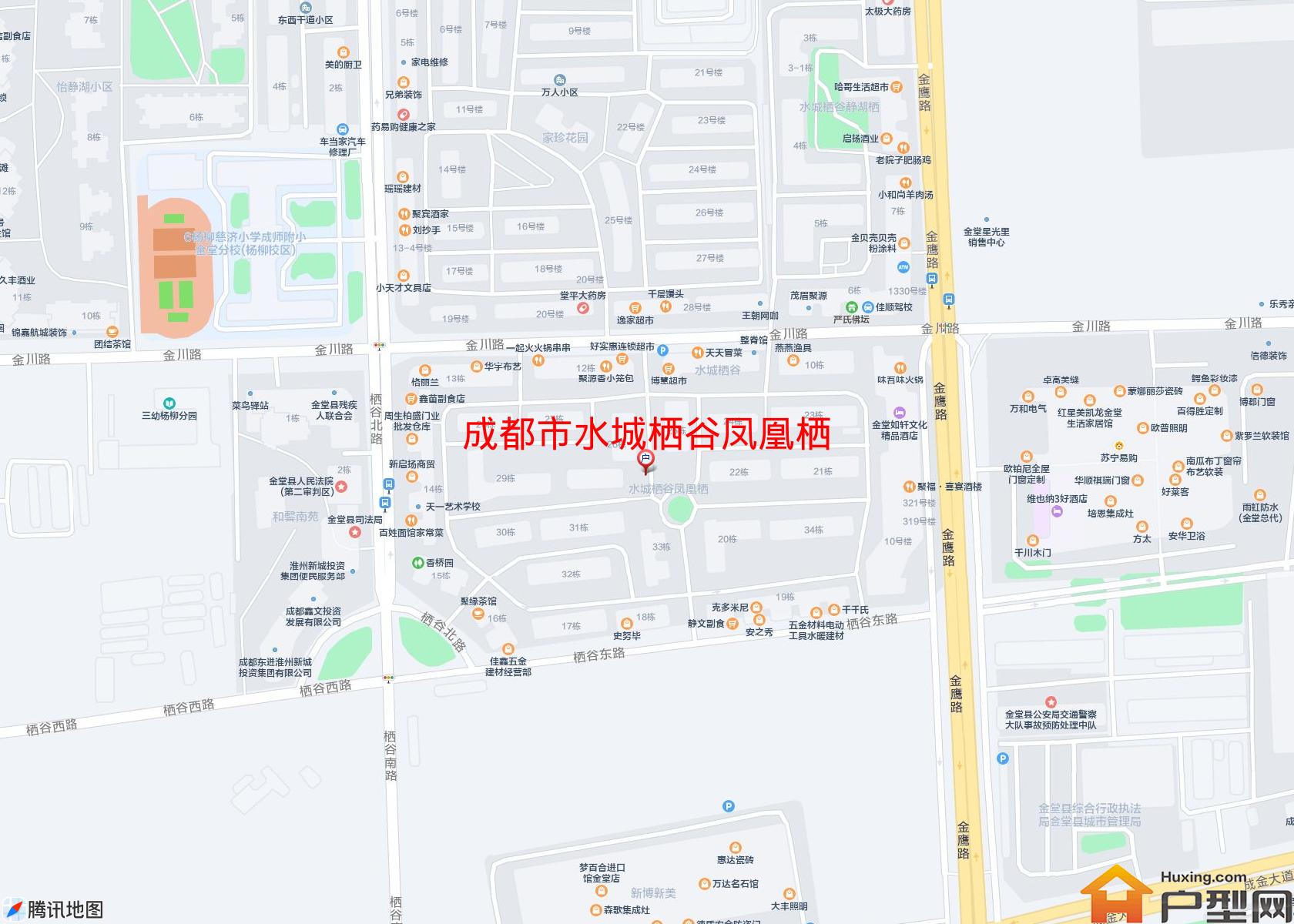 水城栖谷凤凰栖小区 - 户型网
