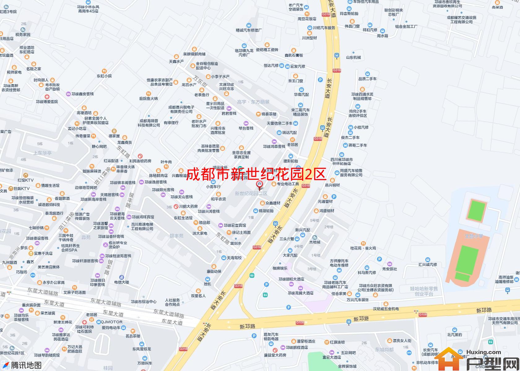 新世纪花园2区小区 - 户型网