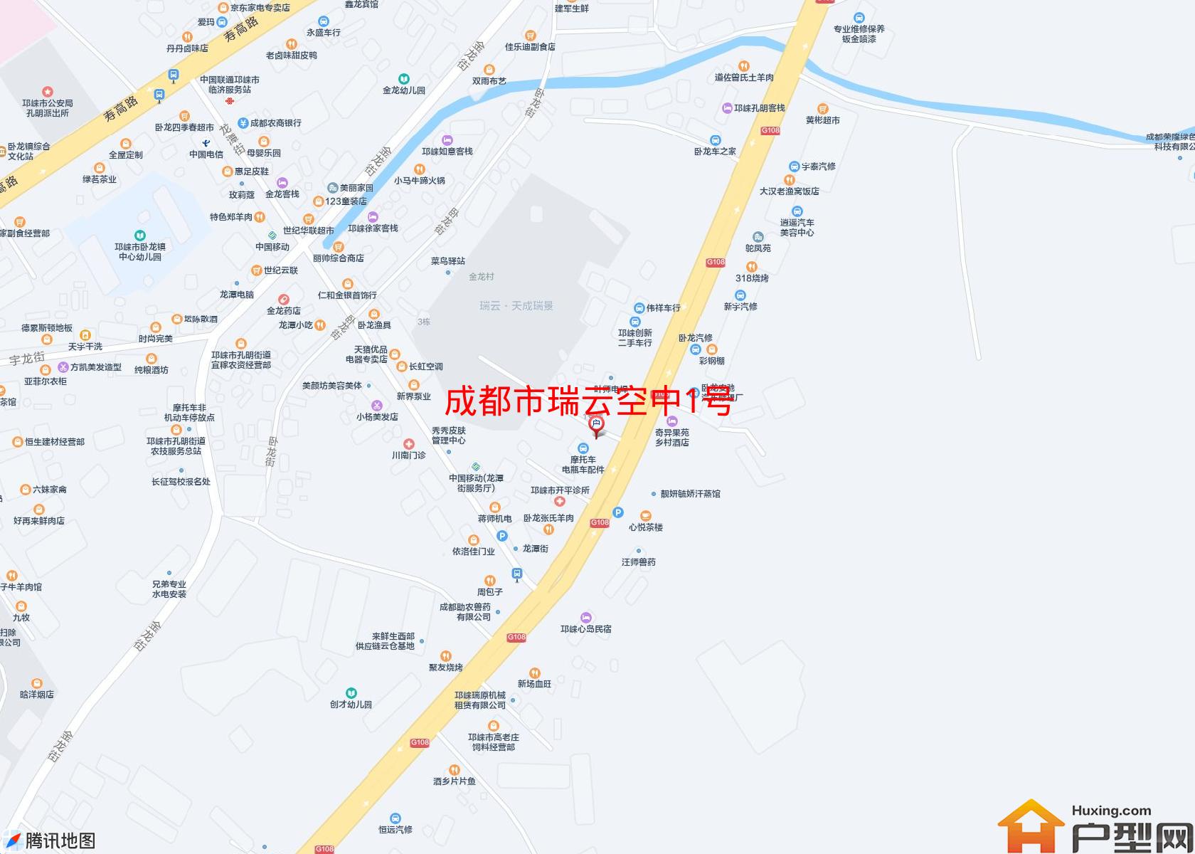 瑞云空中1号小区 - 户型网
