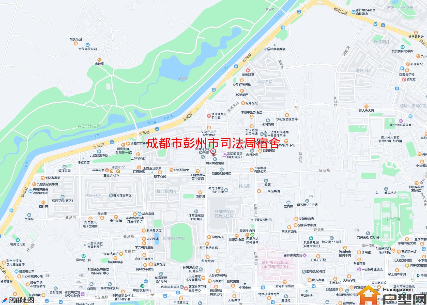 彭州市司法局宿舍小区 - 户型网