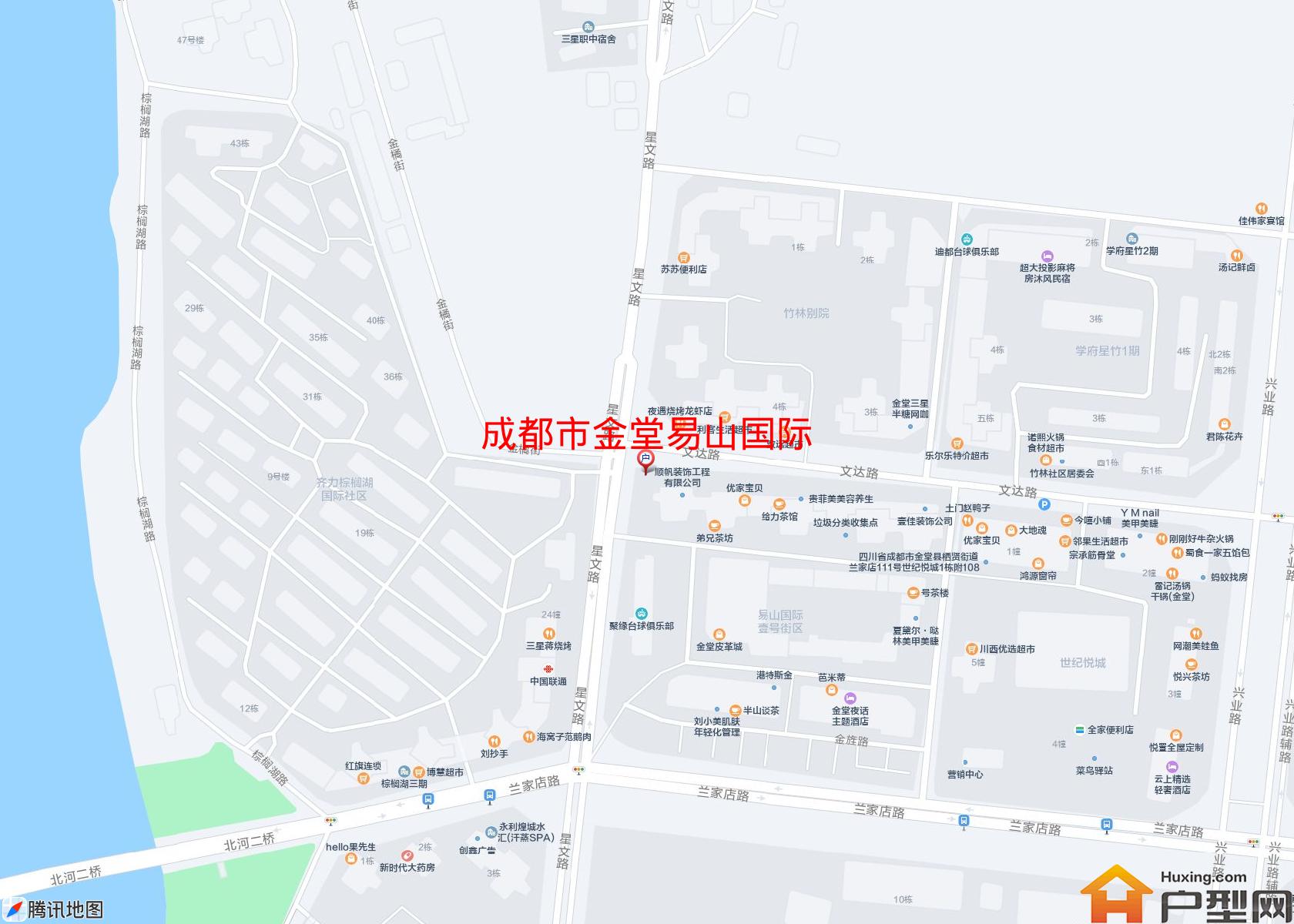 金堂易山国际小区 - 户型网
