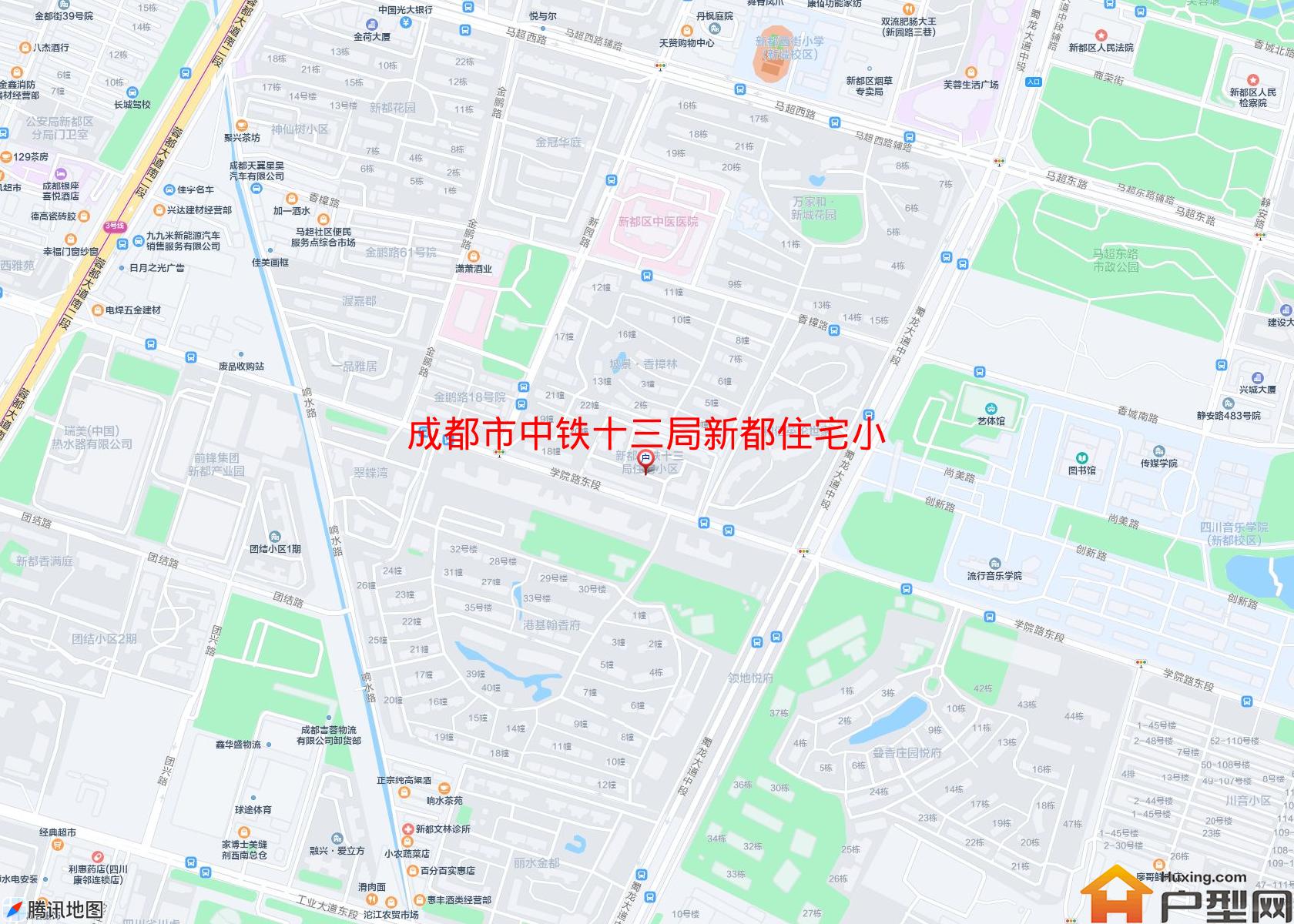 中铁十三局新都住宅小区小区 - 户型网