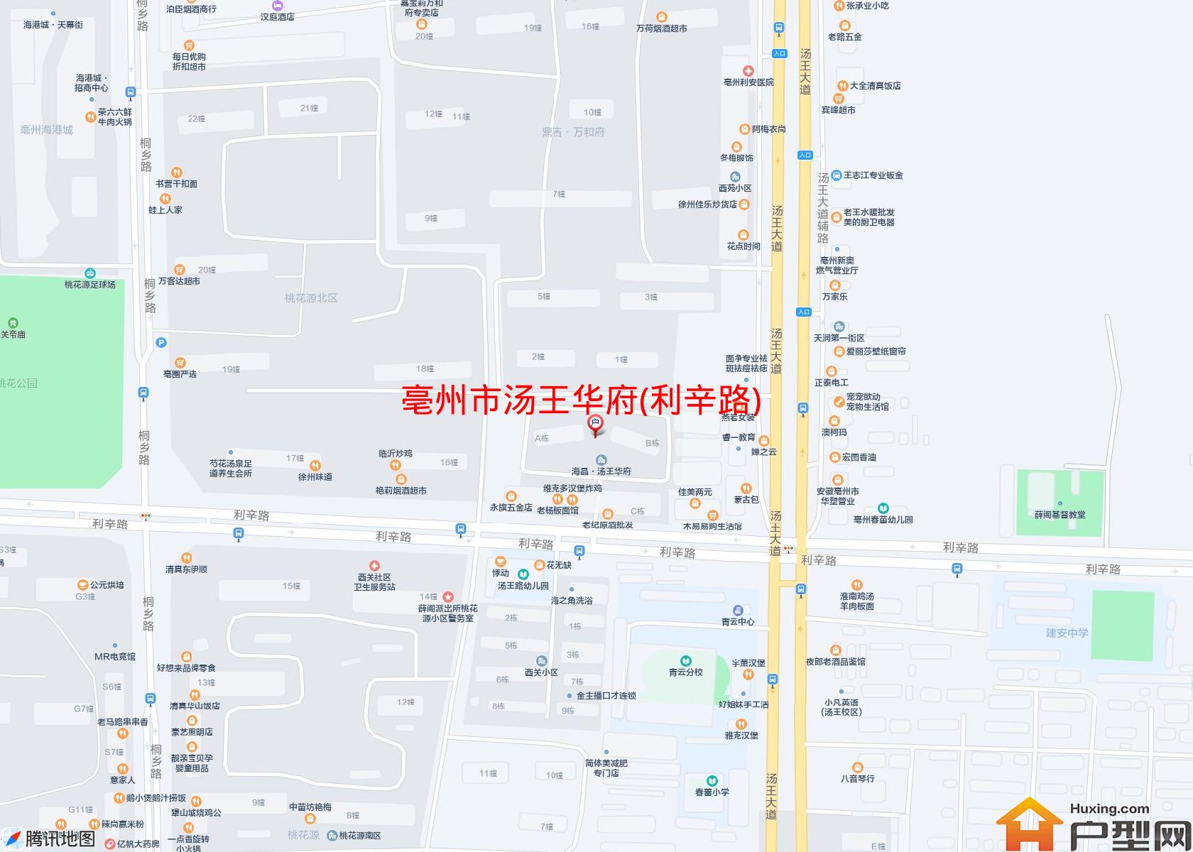汤王华府(利辛路)小区 - 户型网