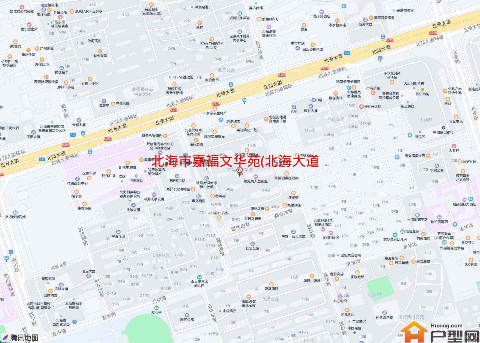 嘉福文华苑(北海大道中段189号)小区 - 户型网