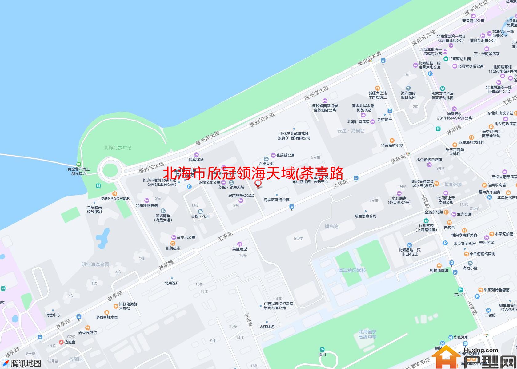 欣冠领海天域(茶亭路39号)小区 - 户型网