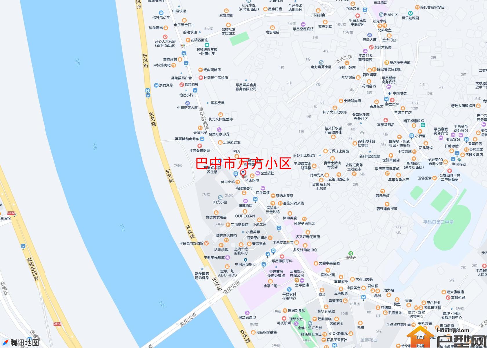万方小区小区 - 户型网