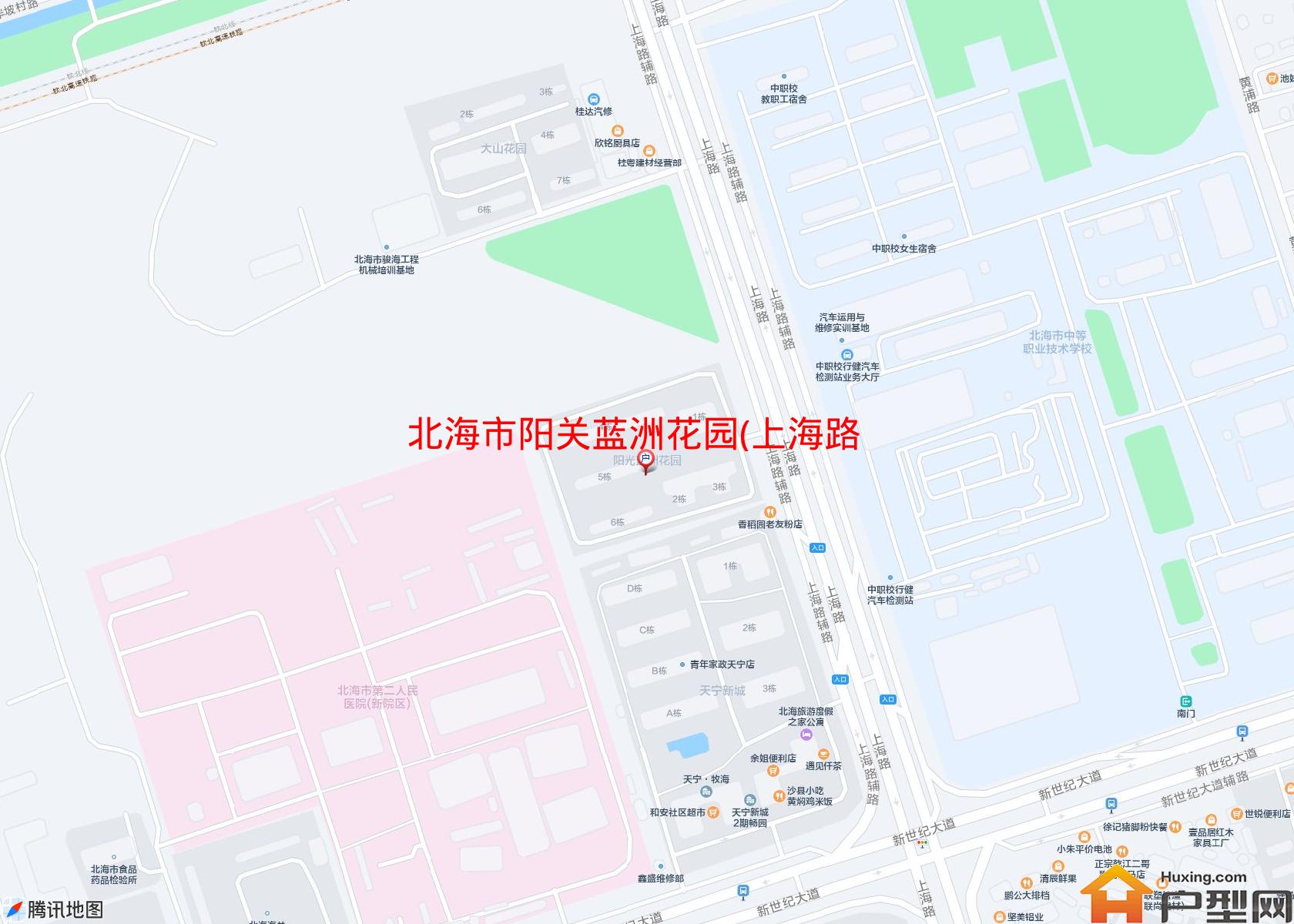 阳关蓝洲花园(上海路)小区 - 户型网