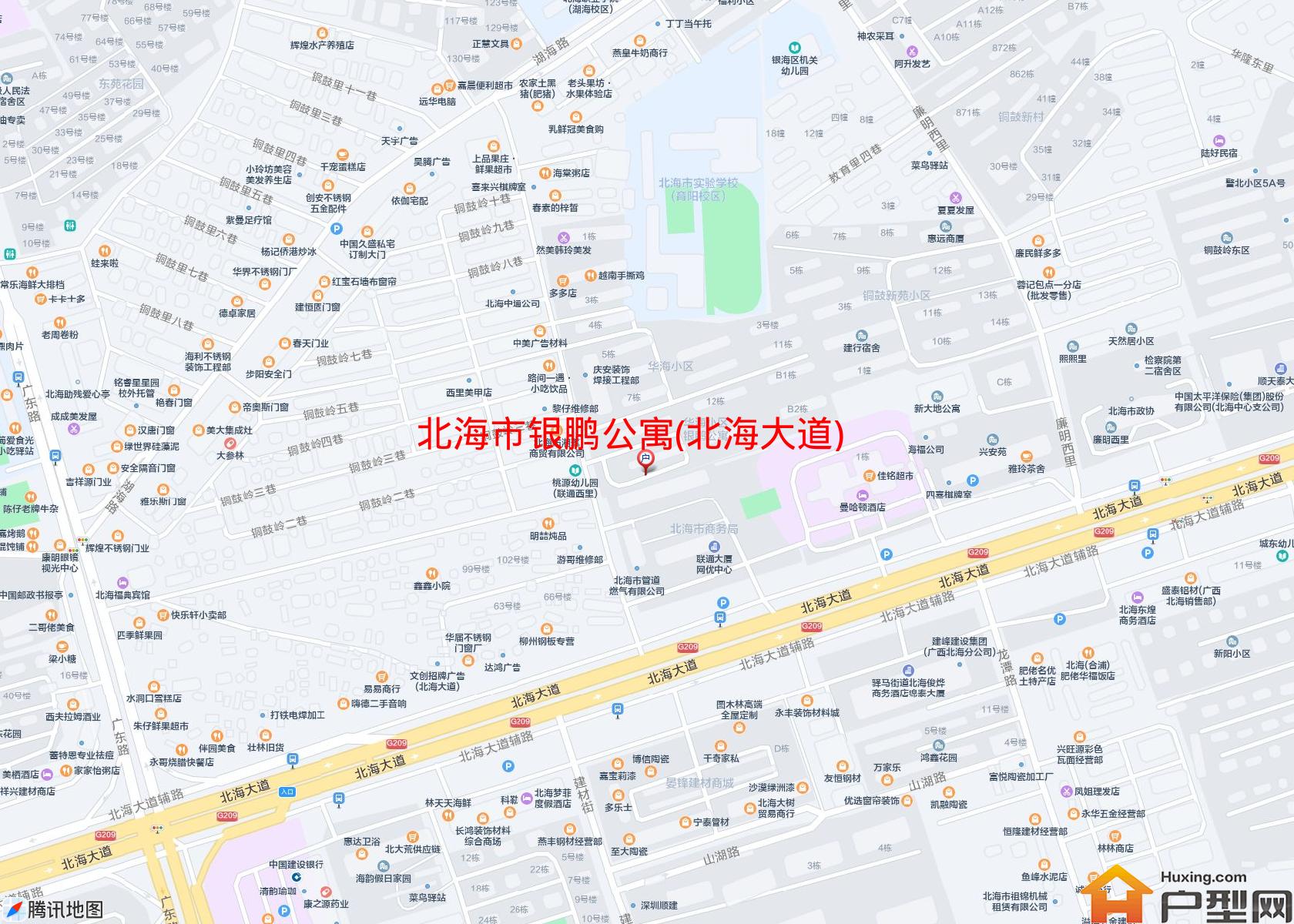 银鹏公寓(北海大道)小区 - 户型网