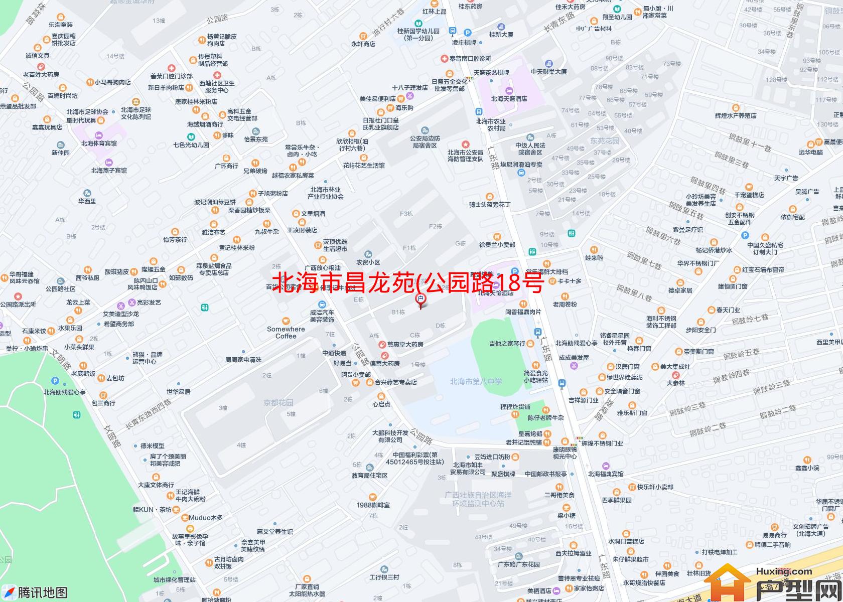 昌龙苑(公园路18号)小区 - 户型网
