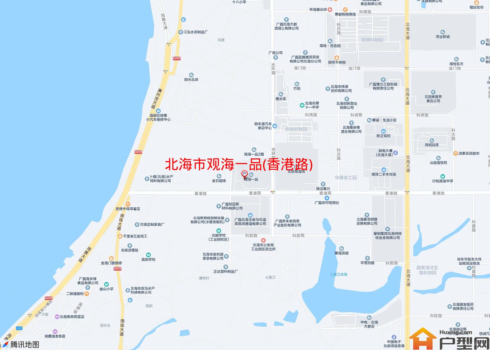 观海一品(香港路)小区 - 户型网