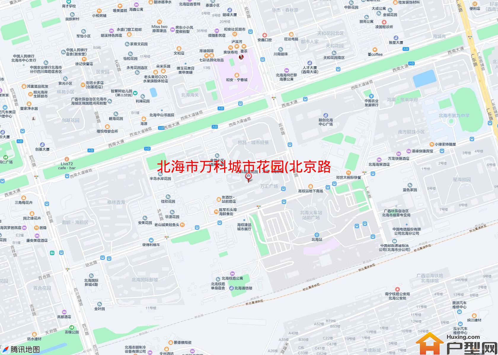 万科城市花园(北京路138号)小区 - 户型网