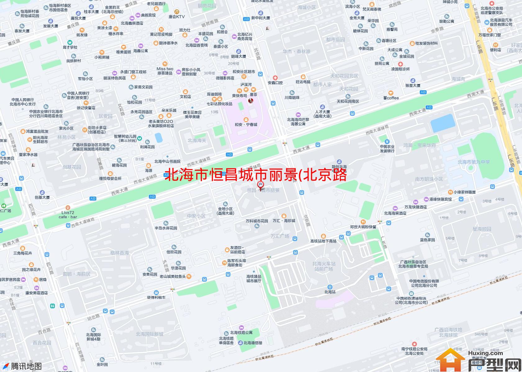 恒昌城市丽景(北京路)小区 - 户型网
