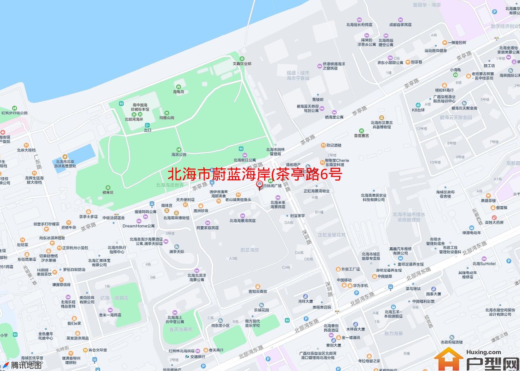 蔚蓝海岸(茶亭路6号)小区 - 户型网