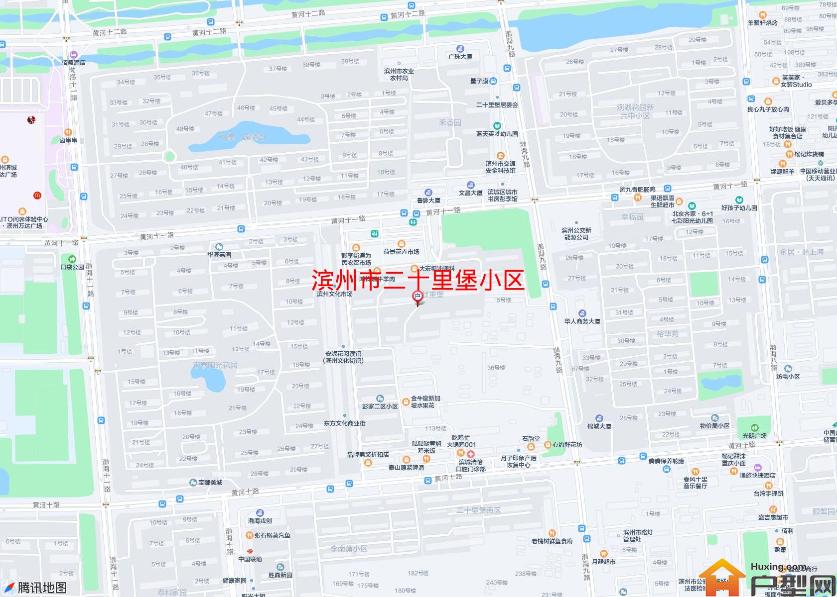 二十里堡小区小区 - 户型网