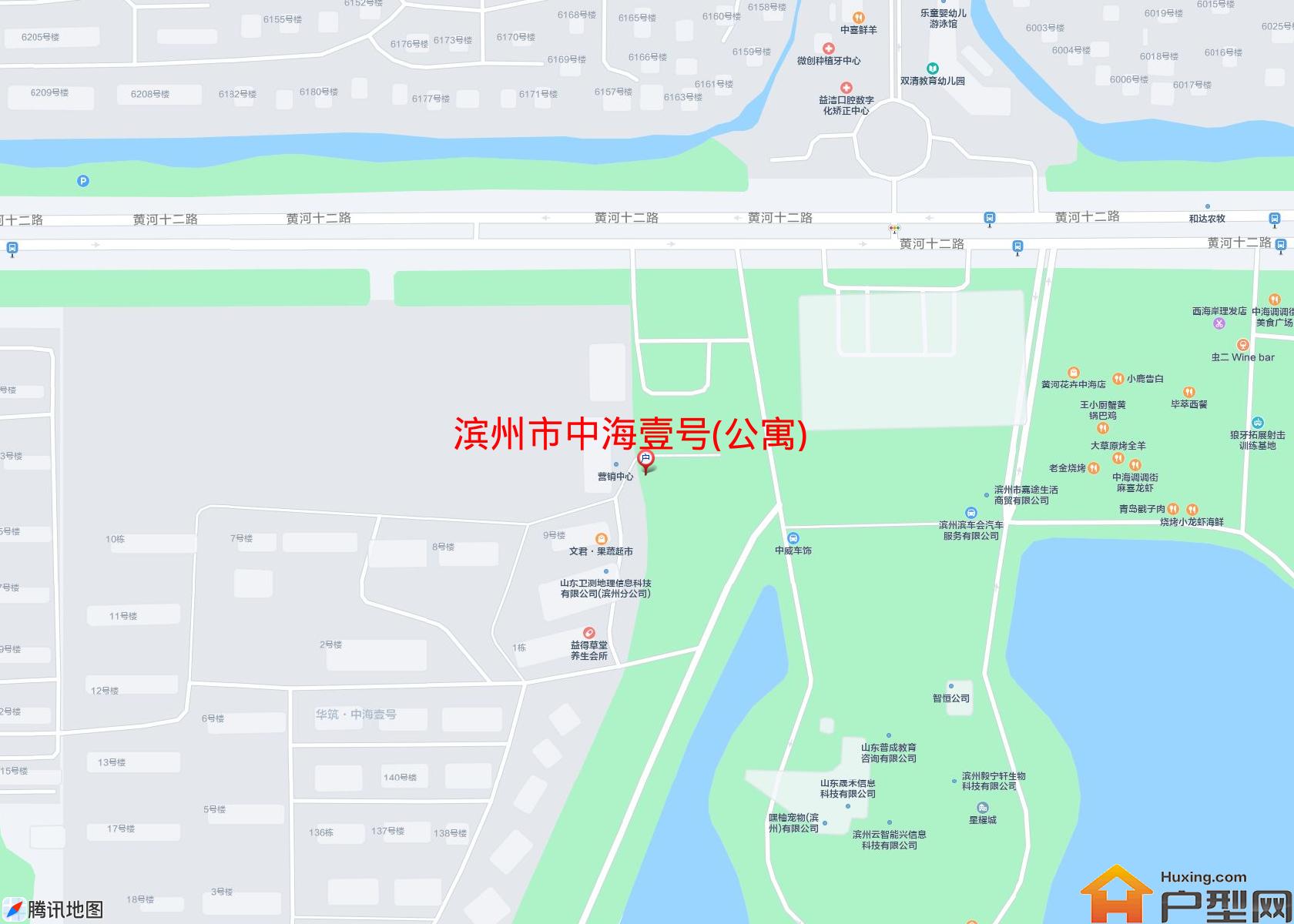 中海壹号(公寓)小区 - 户型网
